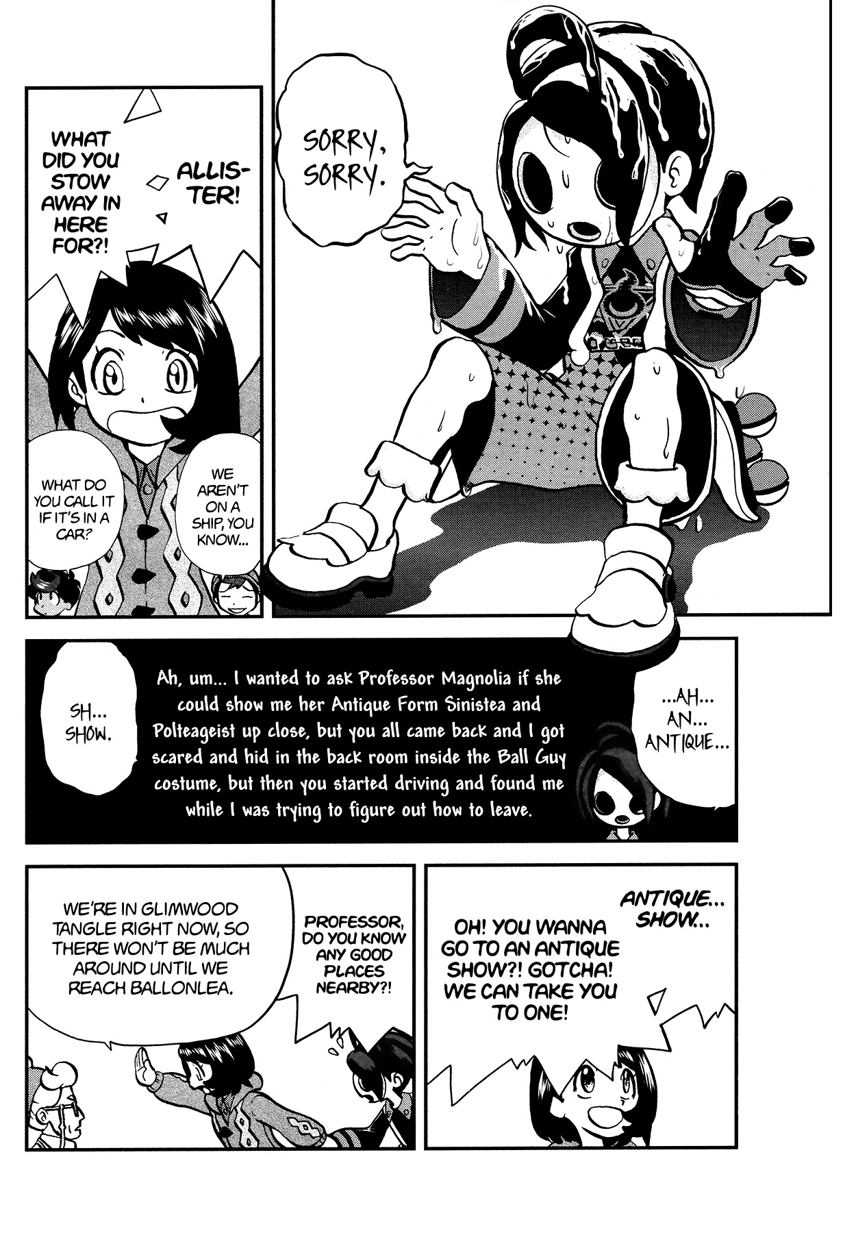 Pokémon SPECIAL Sword and Shield Chapter 15 page 9 - Chapter 15