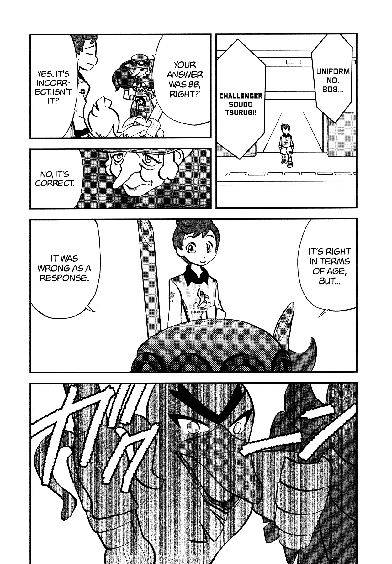 Pokémon SPECIAL Sword and Shield Chapter 16 page 12 - Chapter 16