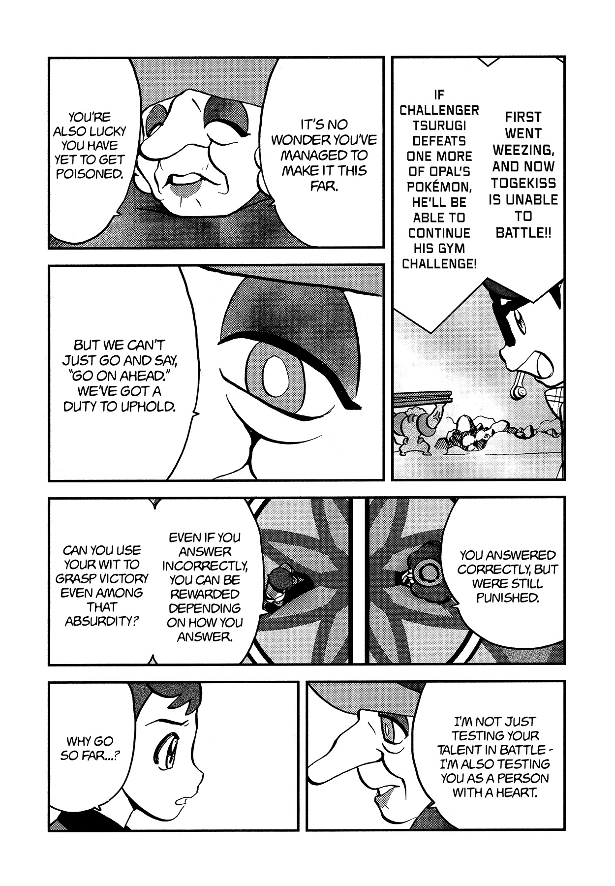 Pokémon SPECIAL Sword and Shield Chapter 16 page 17 - Chapter 16
