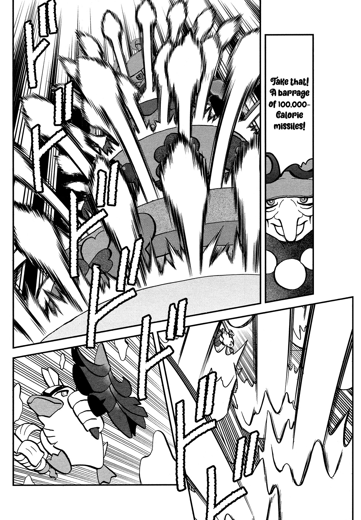 Pokémon SPECIAL Sword and Shield Chapter 16 page 20 - Chapter 16