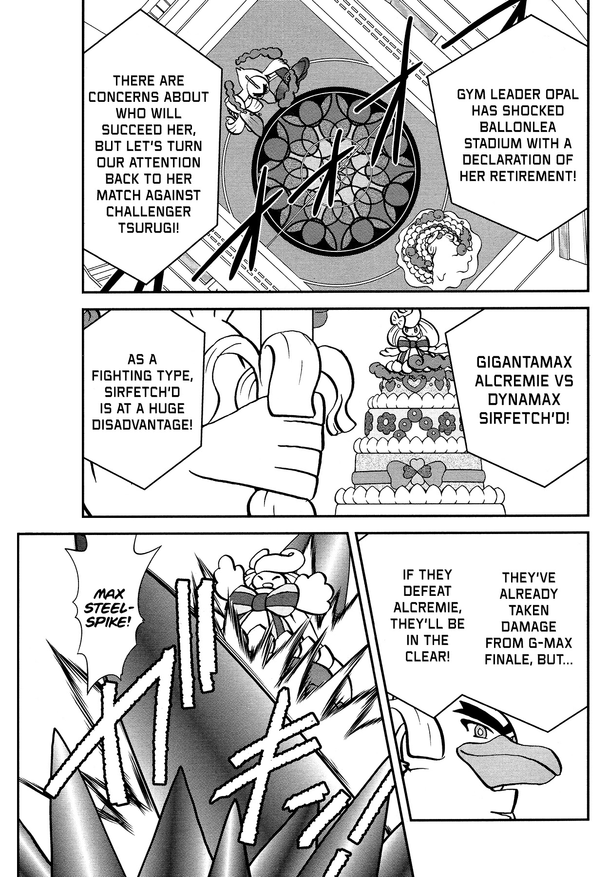 Pokémon SPECIAL Sword and Shield Chapter 17 page 16 - Chapter 17