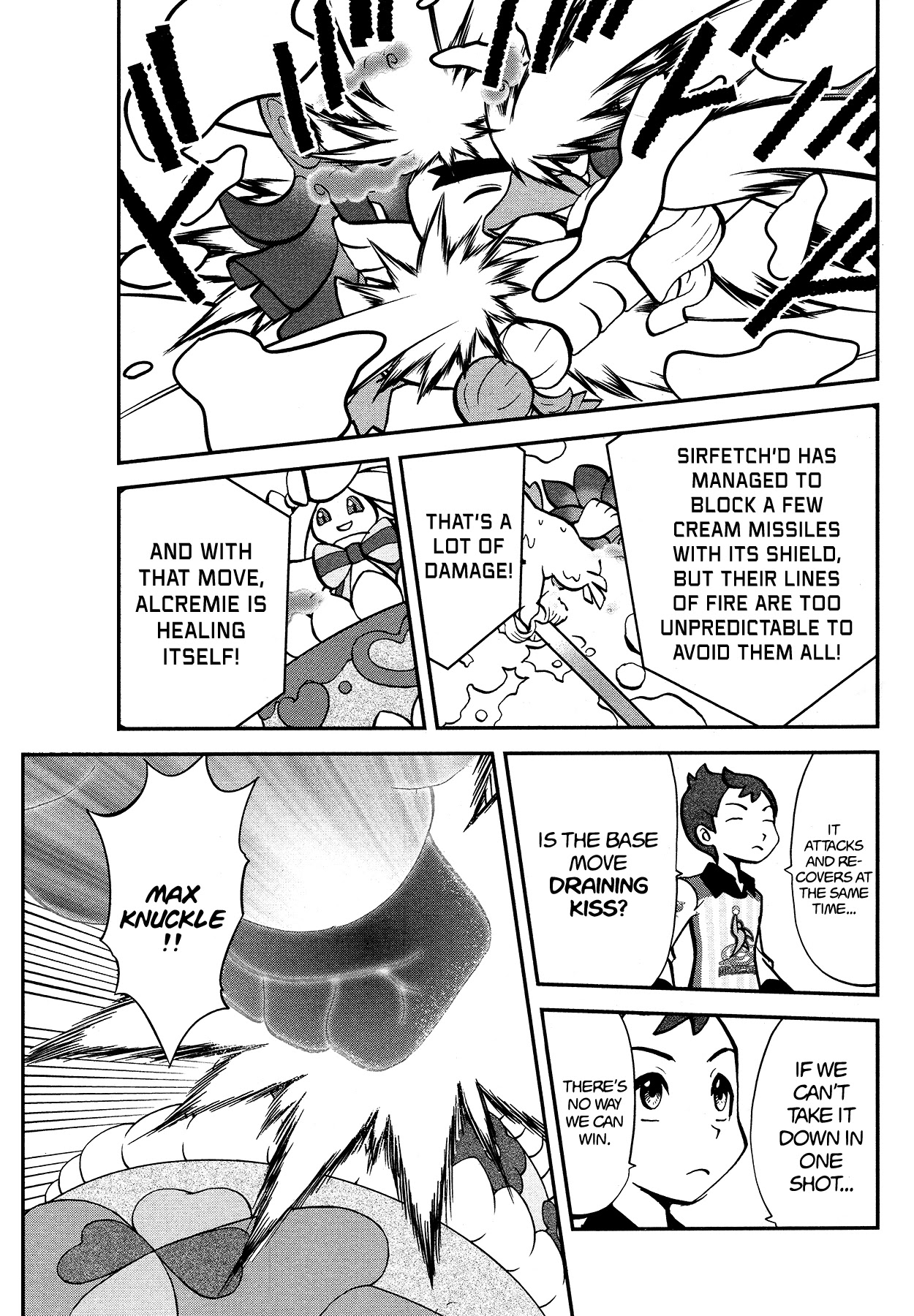 Pokémon SPECIAL Sword and Shield Chapter 17 page 18 - Chapter 17