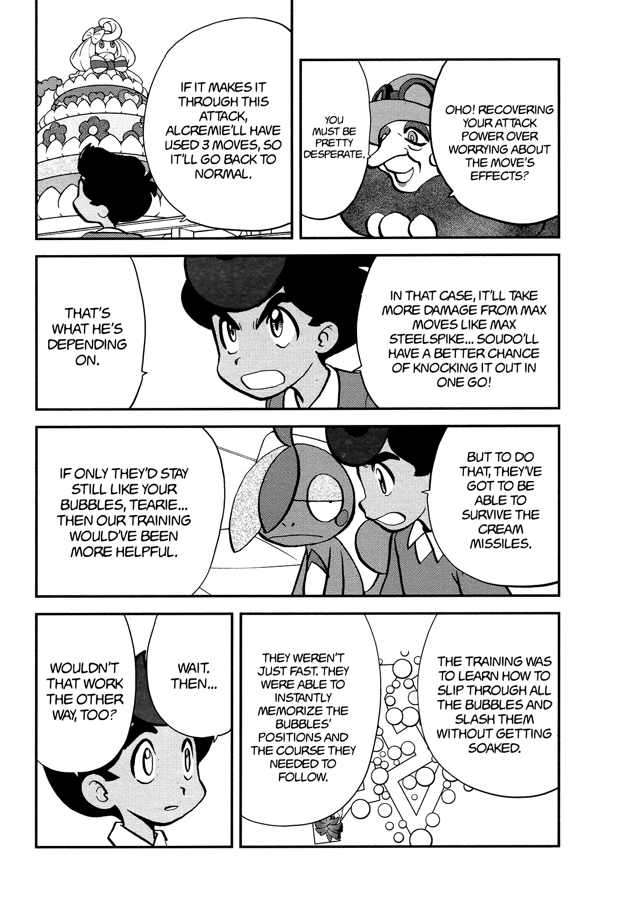 Pokémon SPECIAL Sword and Shield Chapter 17 page 19 - Chapter 17