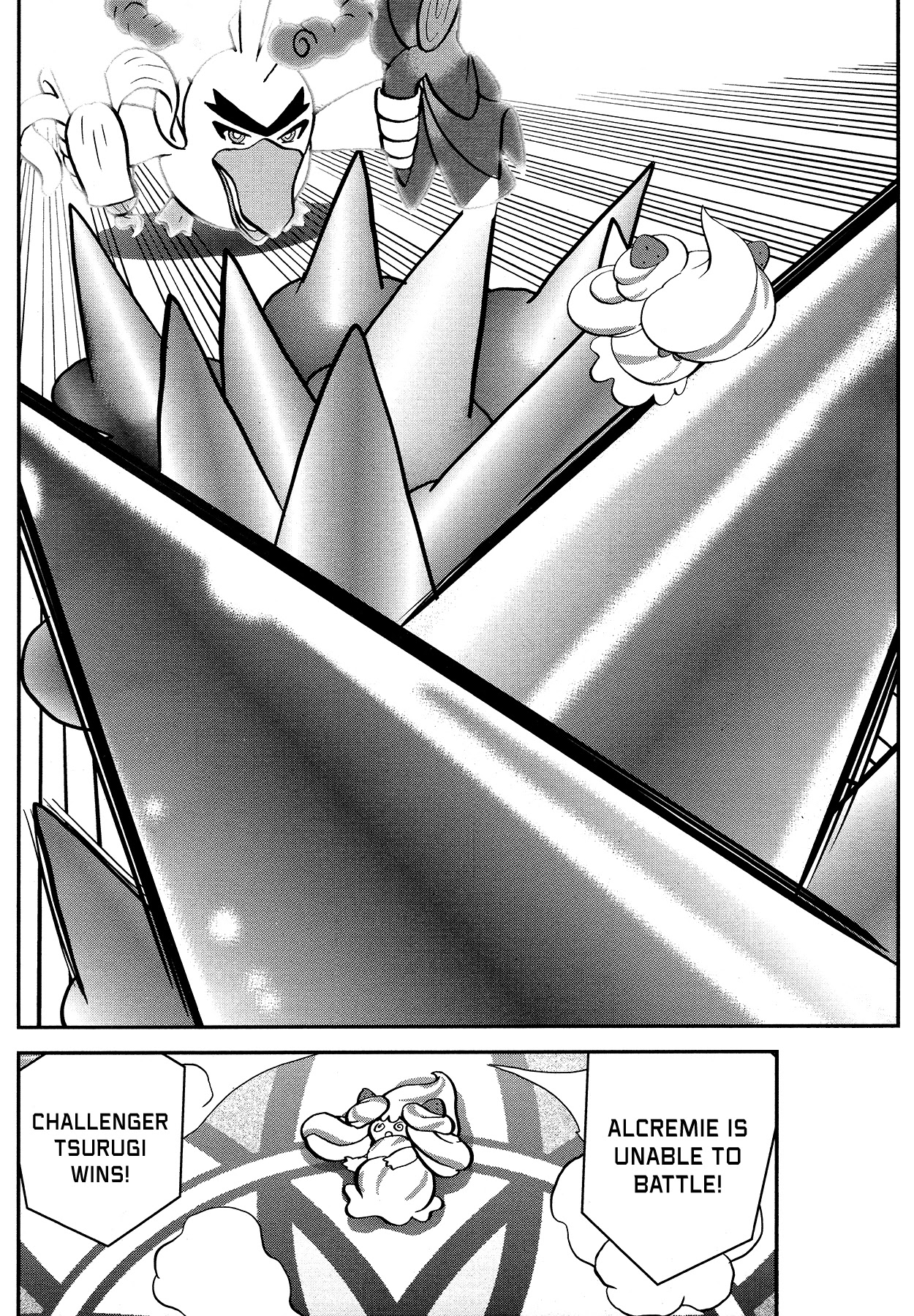 Pokémon SPECIAL Sword and Shield Chapter 17 page 23 - Chapter 17