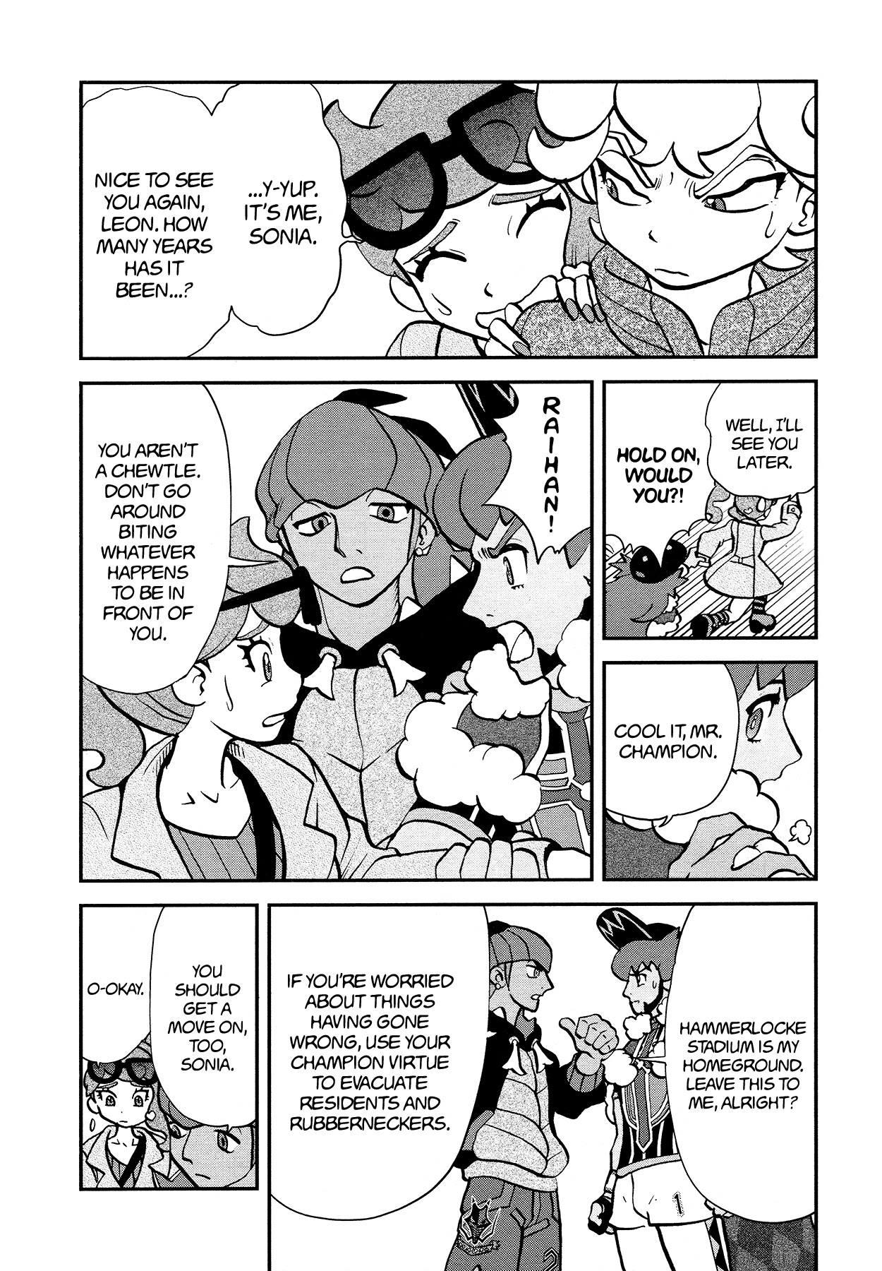 Pokémon SPECIAL Sword and Shield Chapter 17 page 4 - Chapter 17