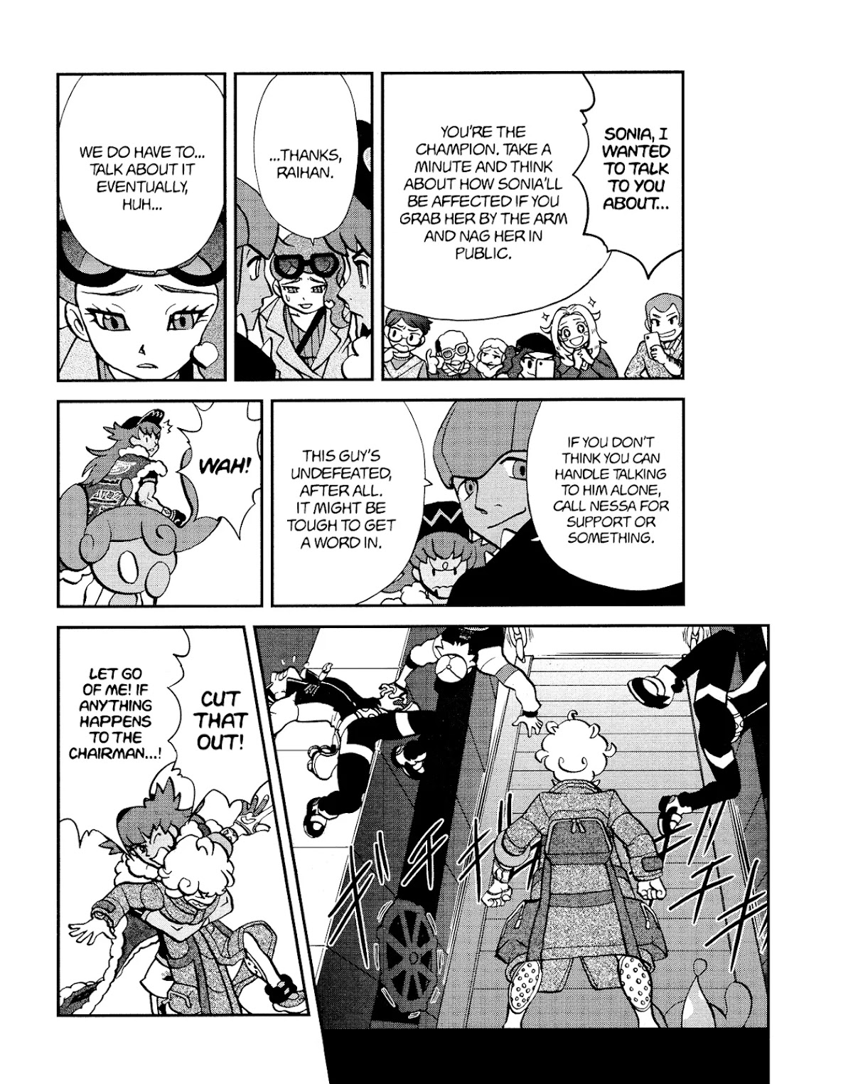 Pokémon SPECIAL Sword and Shield Chapter 17 page 5 - Chapter 17