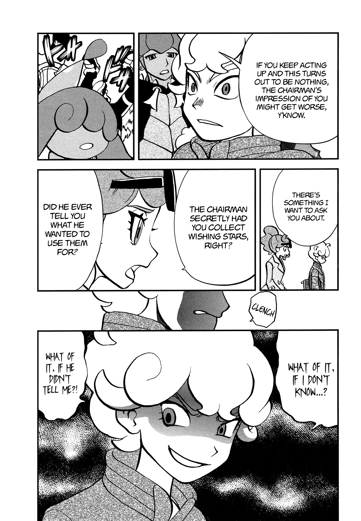 Pokémon SPECIAL Sword and Shield Chapter 17 page 6 - Chapter 17
