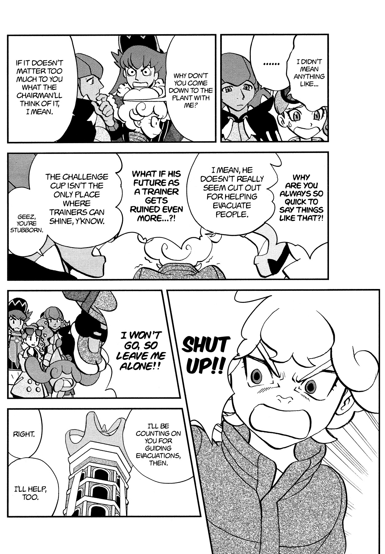 Pokémon SPECIAL Sword and Shield Chapter 17 page 7 - Chapter 17