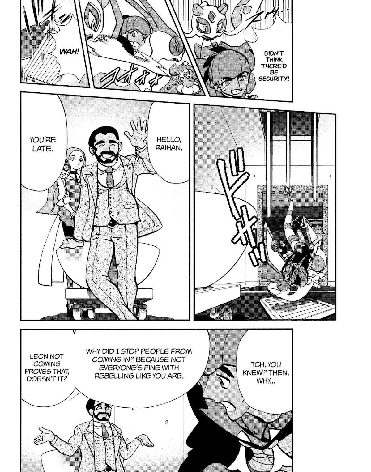 Pokémon SPECIAL Sword and Shield Chapter 17 page 9 - Chapter 17