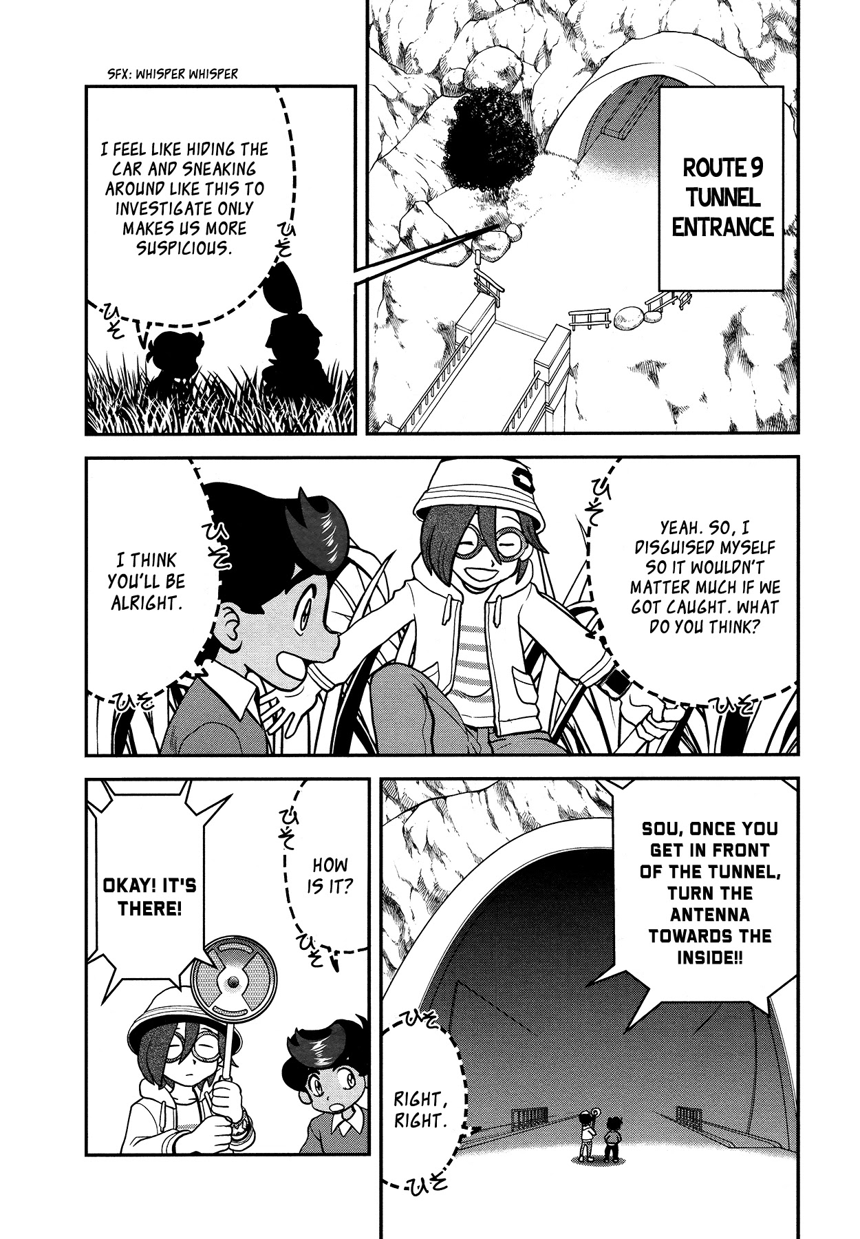 Pokémon SPECIAL Sword and Shield Chapter 18 page 11 - Chapter 18