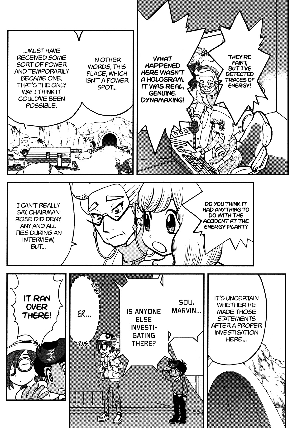 Pokémon SPECIAL Sword and Shield Chapter 18 page 12 - Chapter 18