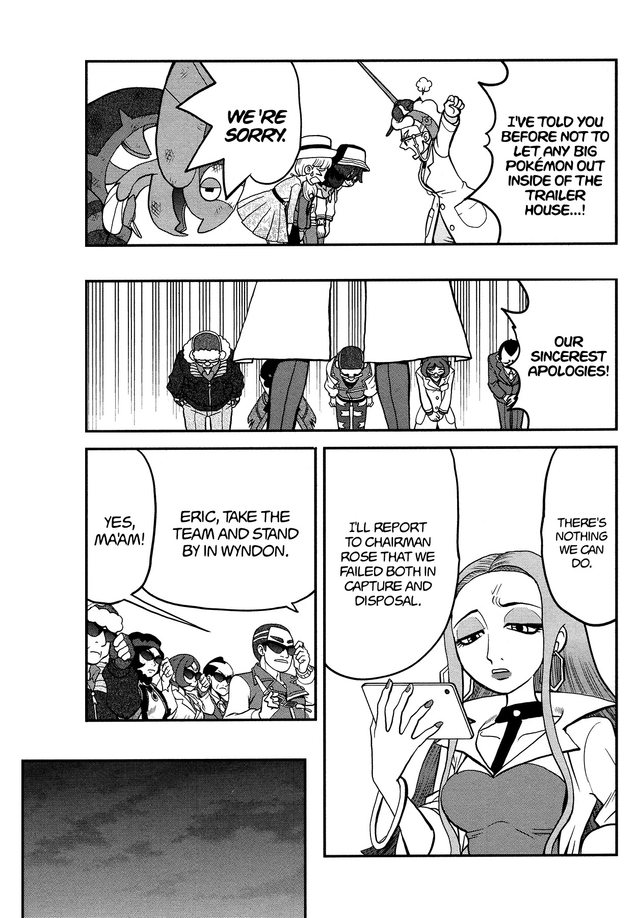 Pokémon SPECIAL Sword and Shield Chapter 18 page 21 - Chapter 18
