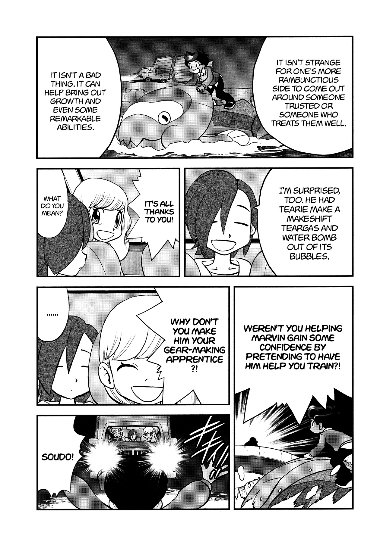 Pokémon SPECIAL Sword and Shield Chapter 18 page 23 - Chapter 18