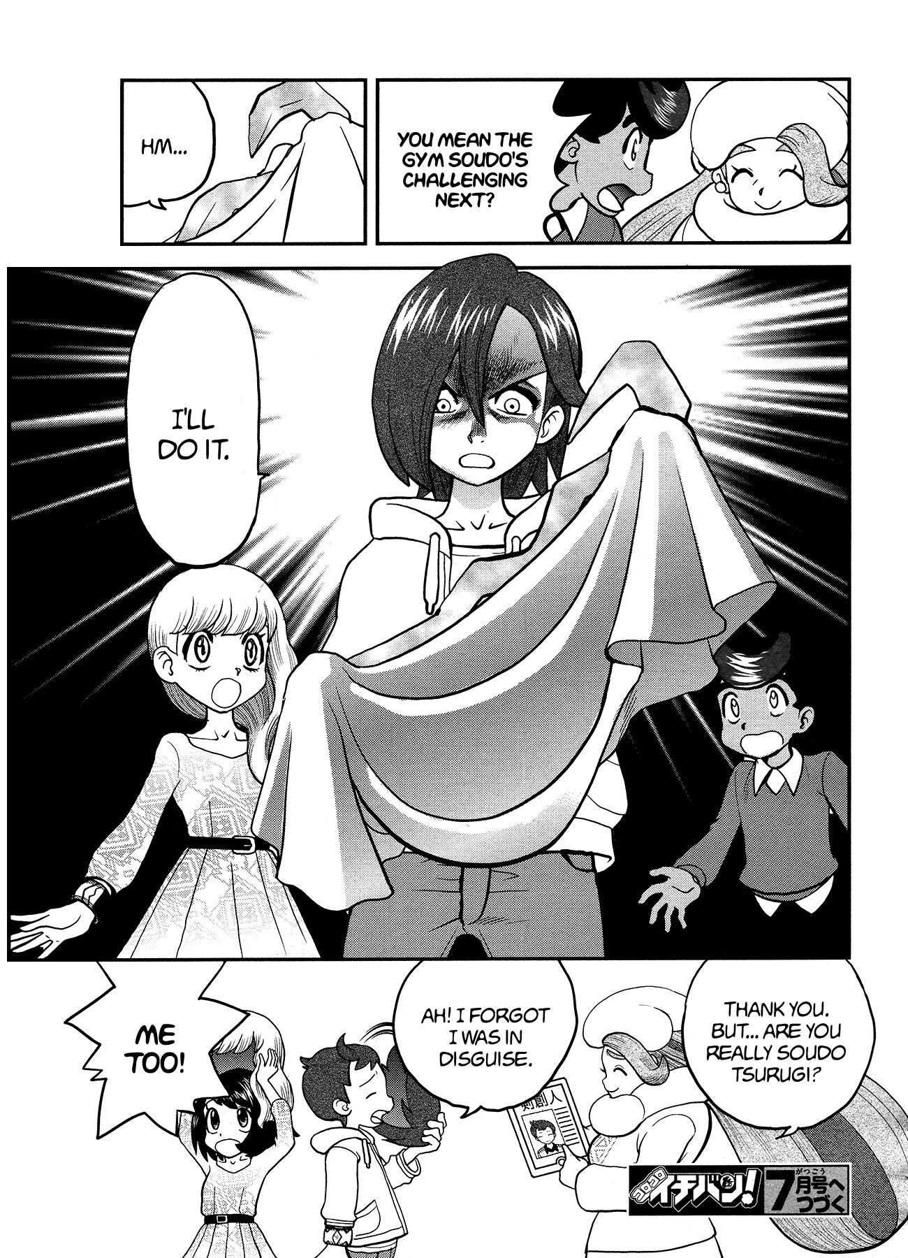 Pokémon SPECIAL Sword and Shield Chapter 18 page 25 - Chapter 18