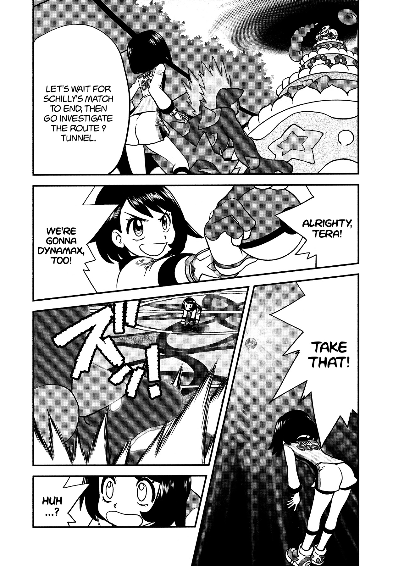Pokémon SPECIAL Sword and Shield Chapter 18 page 6 - Chapter 18