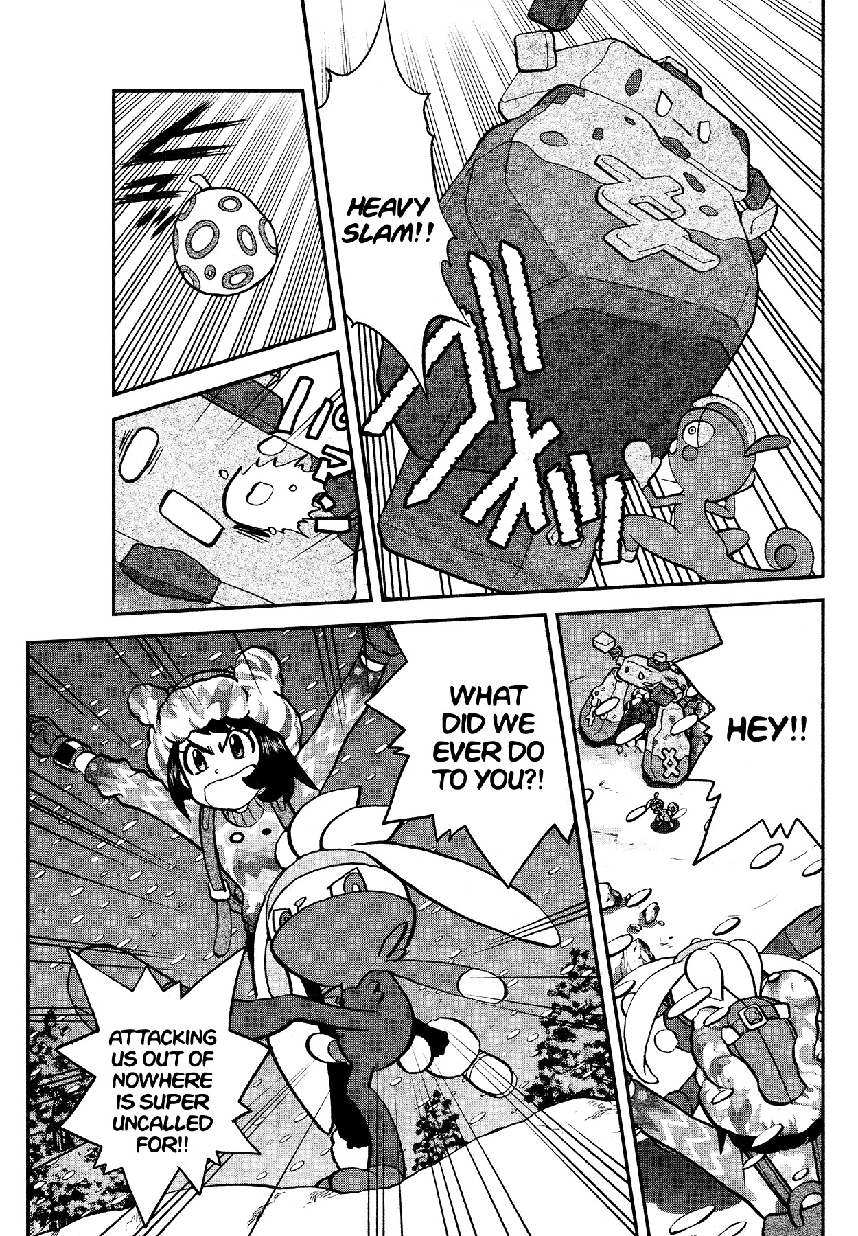 Pokémon SPECIAL Sword and Shield Chapter 19 page 14 - Chapter 19