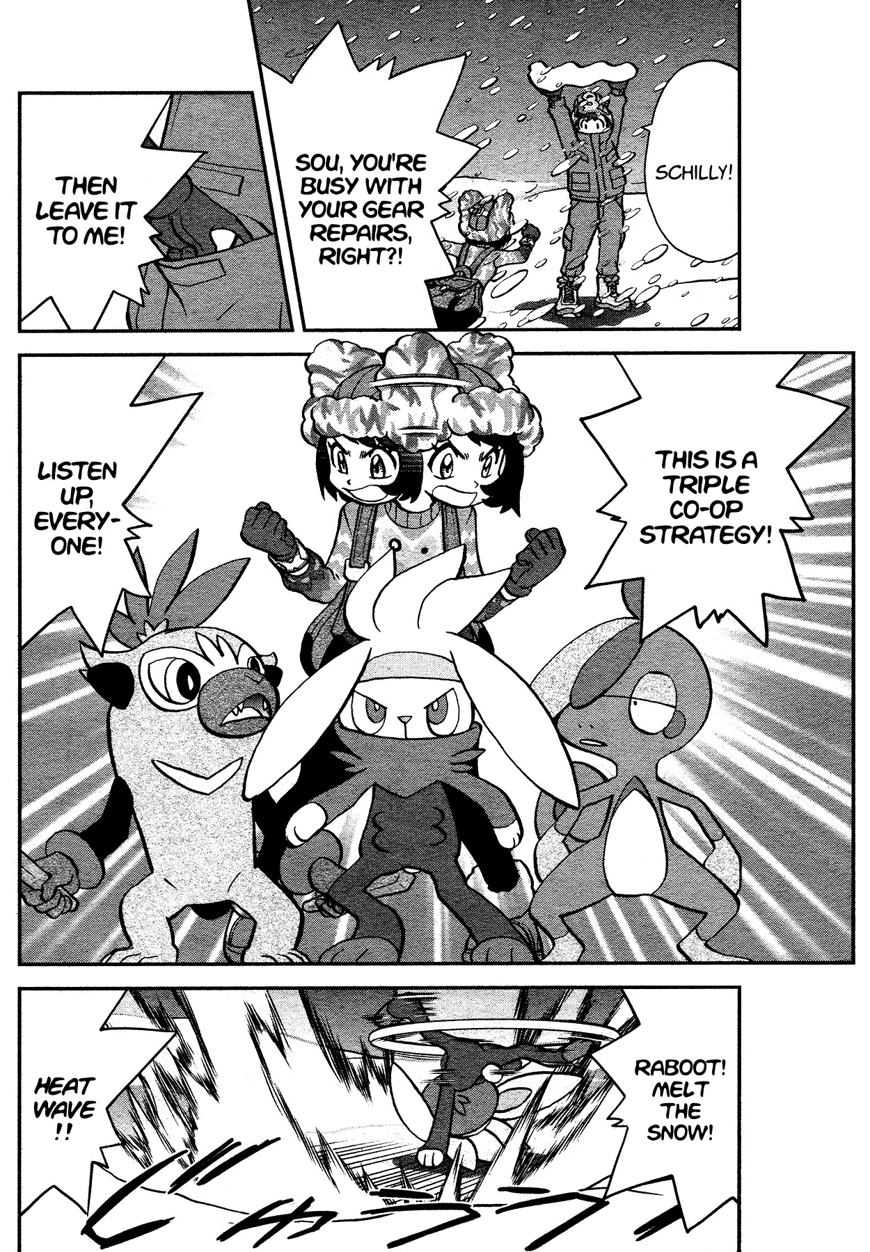 Pokémon SPECIAL Sword and Shield Chapter 19 page 15 - Chapter 19