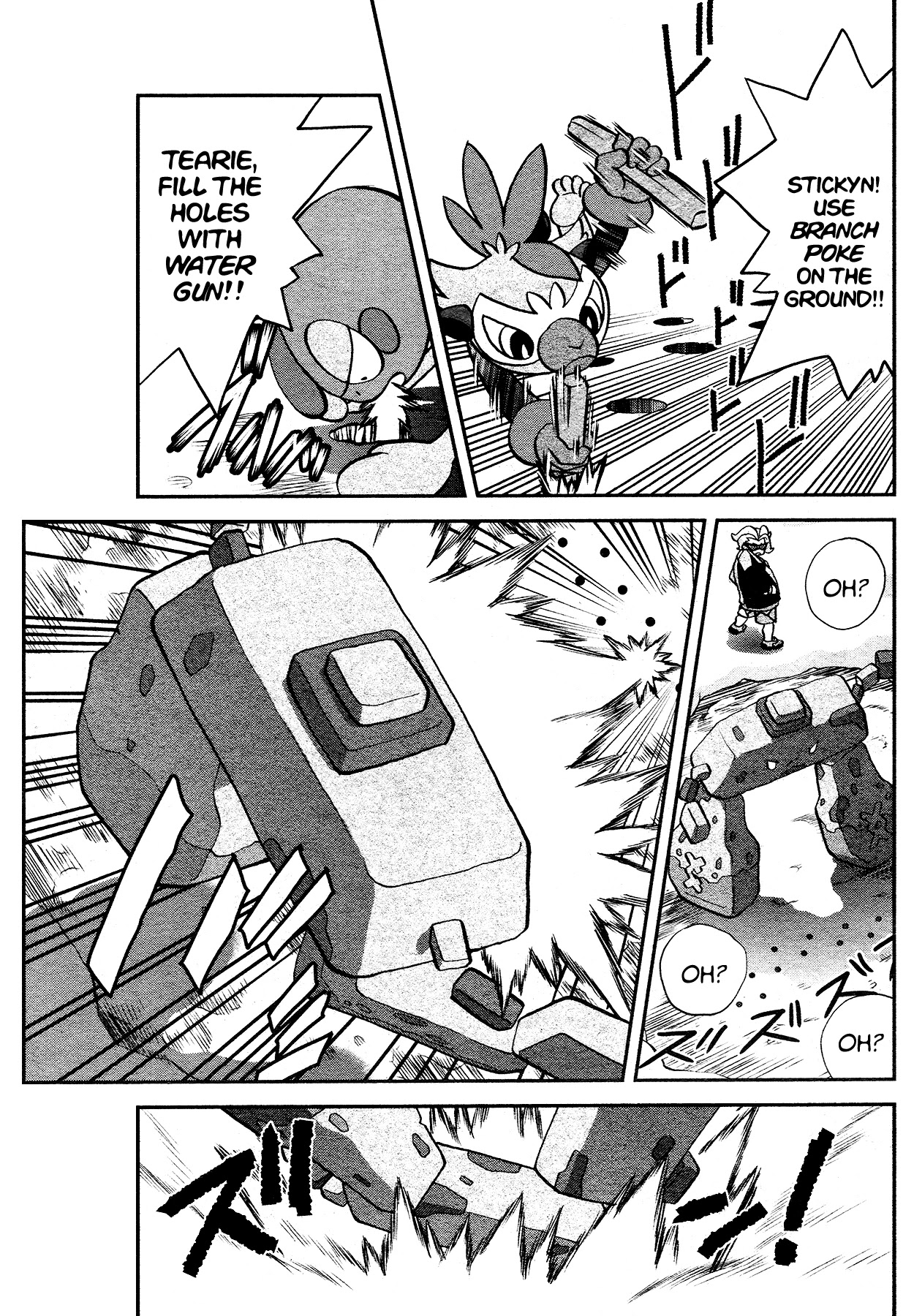 Pokémon SPECIAL Sword and Shield Chapter 19 page 16 - Chapter 19