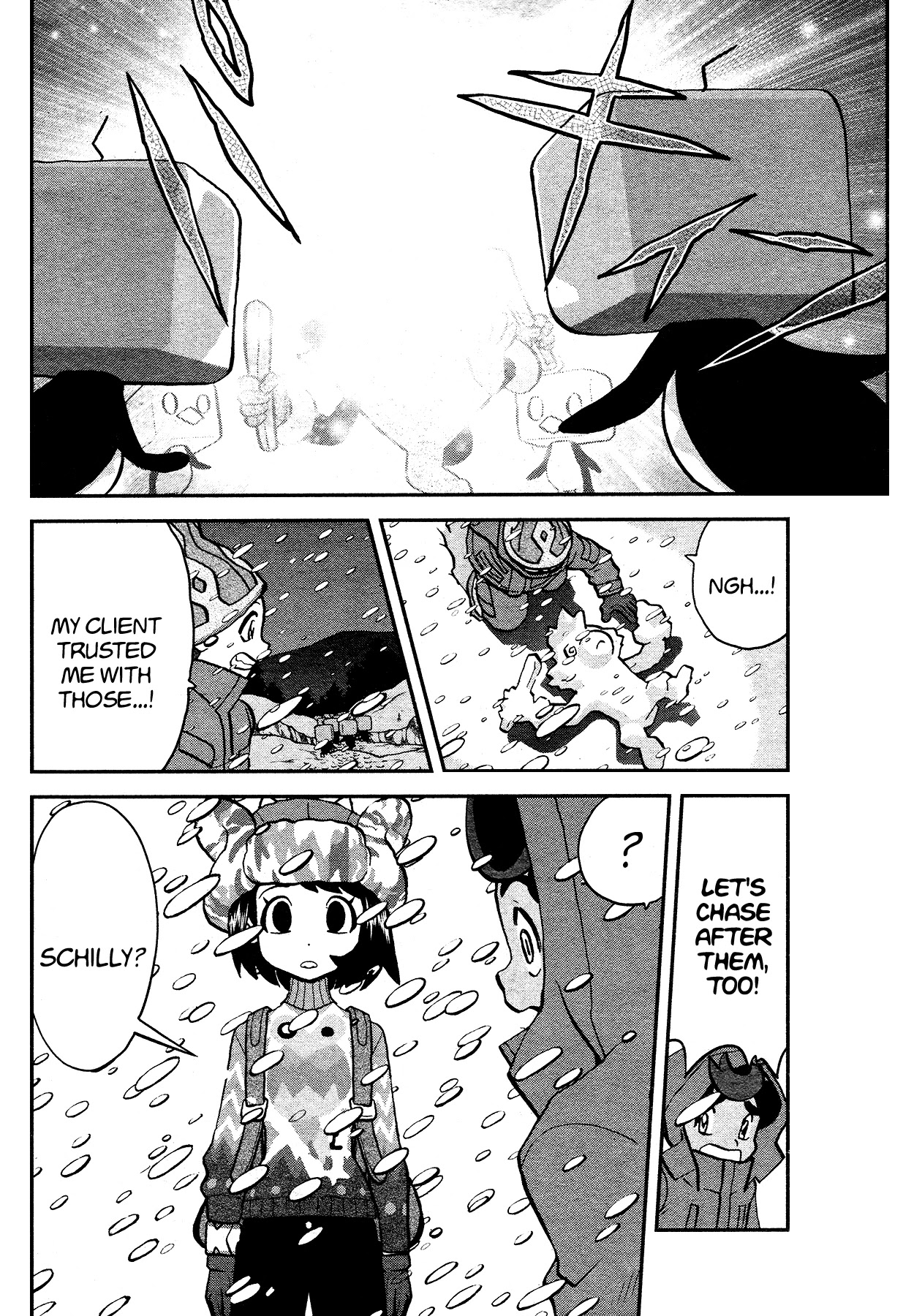 Pokémon SPECIAL Sword and Shield Chapter 19 page 21 - Chapter 19