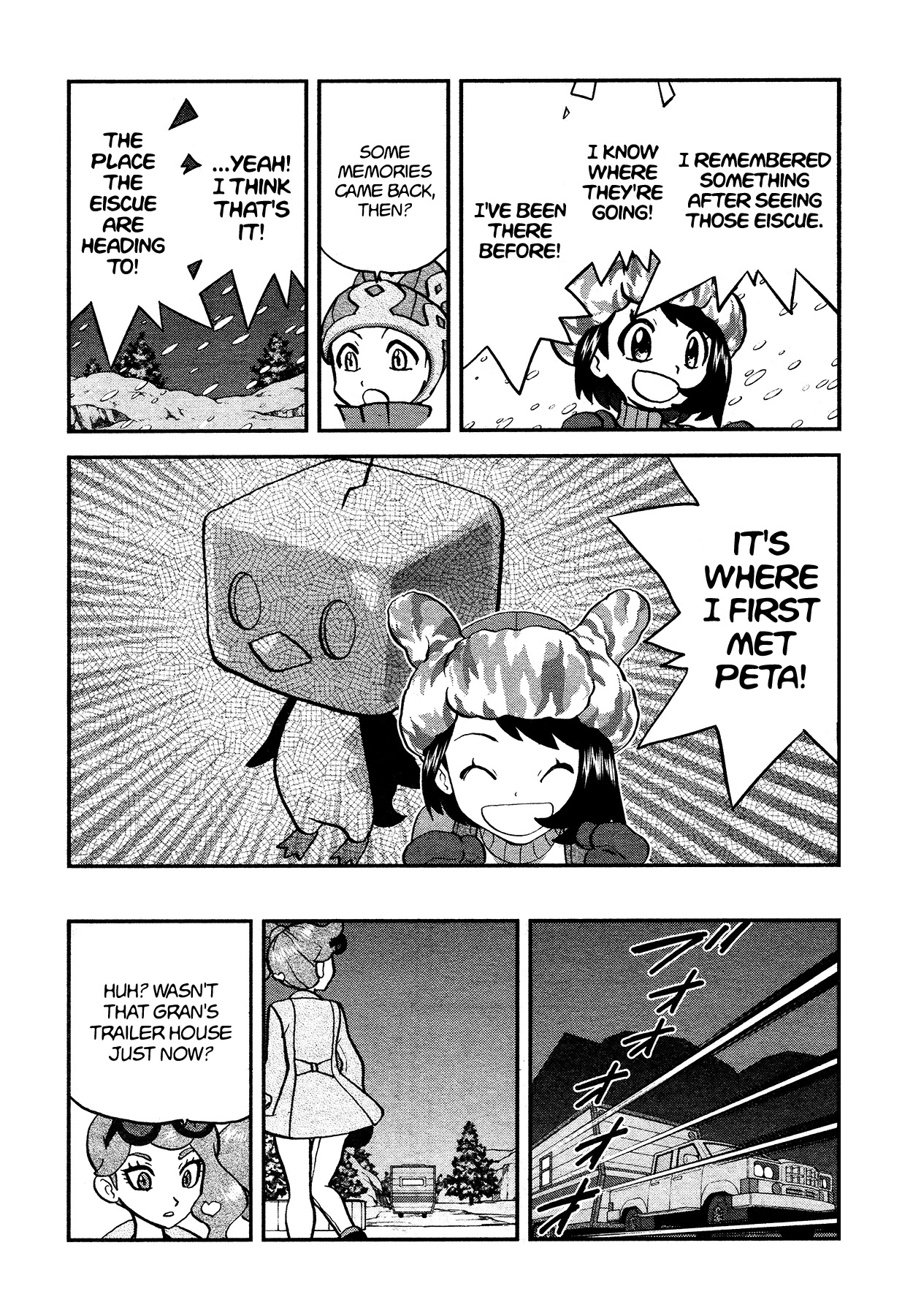 Pokémon SPECIAL Sword and Shield Chapter 19 page 25 - Chapter 19