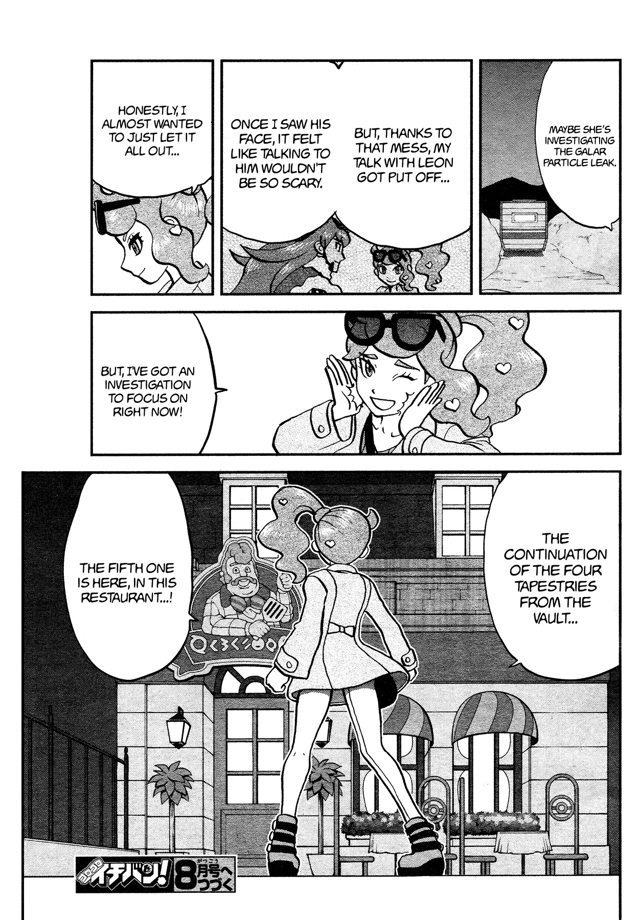Pokémon SPECIAL Sword and Shield Chapter 19 page 26 - Chapter 19
