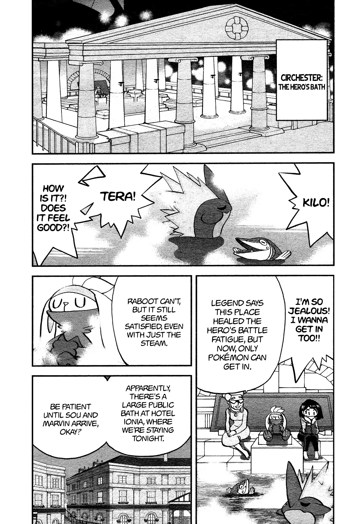 Pokémon SPECIAL Sword and Shield Chapter 19 page 3 - Chapter 19