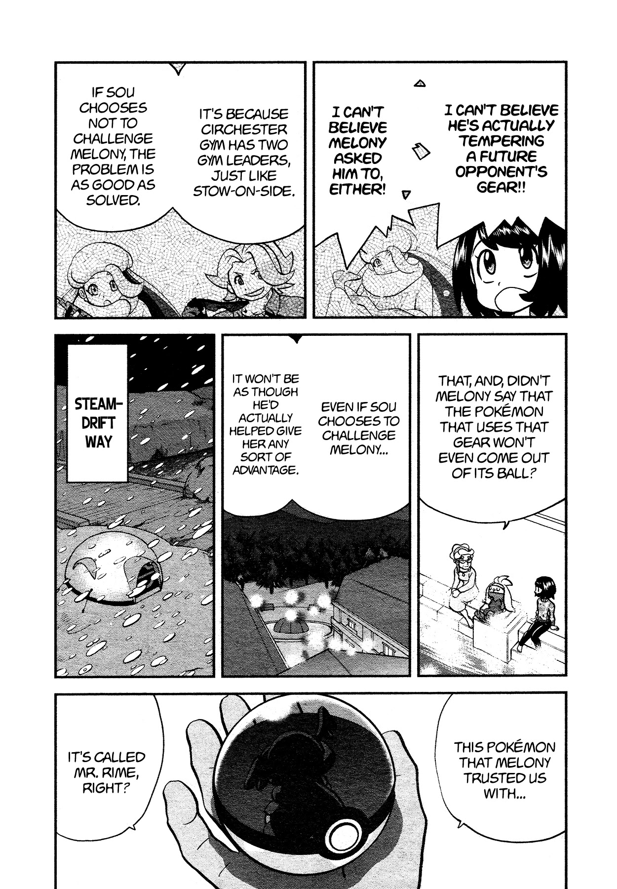 Pokémon SPECIAL Sword and Shield Chapter 19 page 4 - Chapter 19
