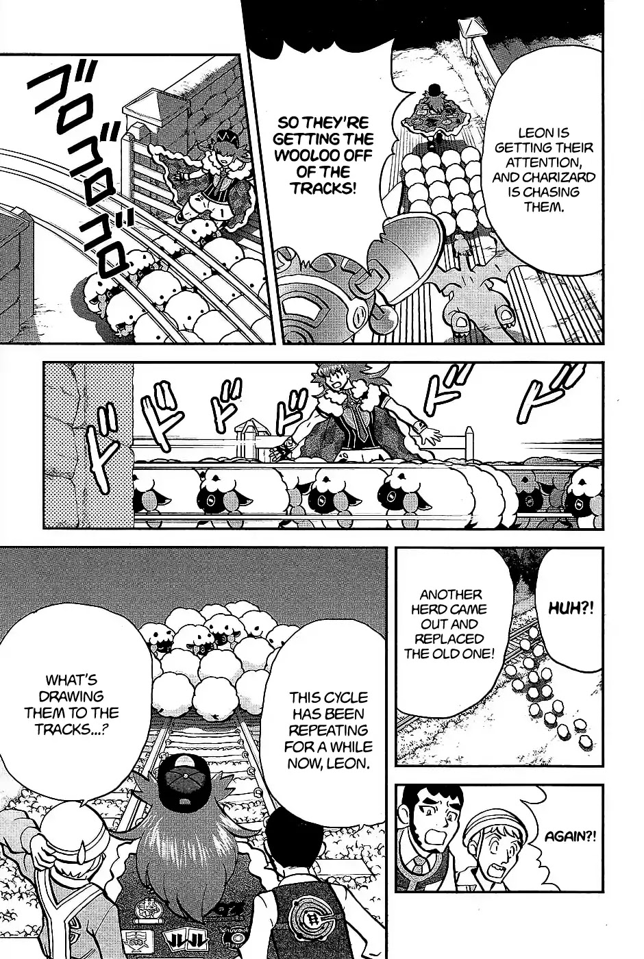 Pokémon SPECIAL Sword and Shield Chapter 2 page 18 - Chapter 2