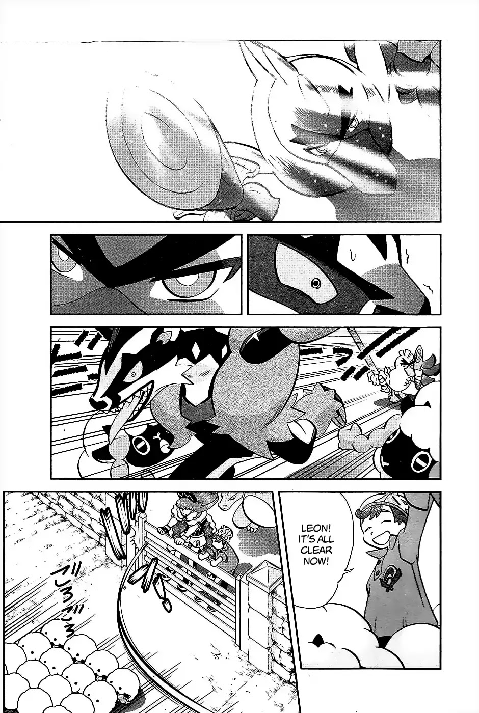 Pokémon SPECIAL Sword and Shield Chapter 2 page 22 - Chapter 2