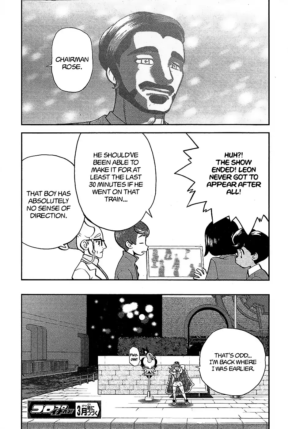 Pokémon SPECIAL Sword and Shield Chapter 2 page 26 - Chapter 2