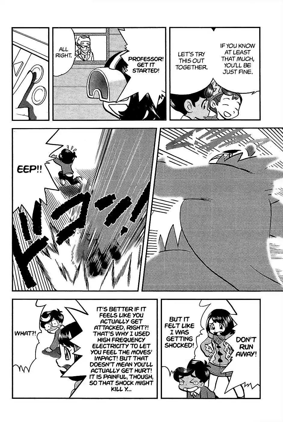 Pokémon SPECIAL Sword and Shield Chapter 2 page 5 - Chapter 2