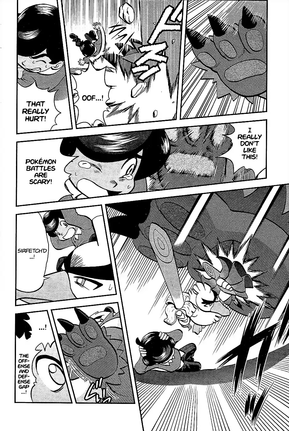 Pokémon SPECIAL Sword and Shield Chapter 2 page 9 - Chapter 2