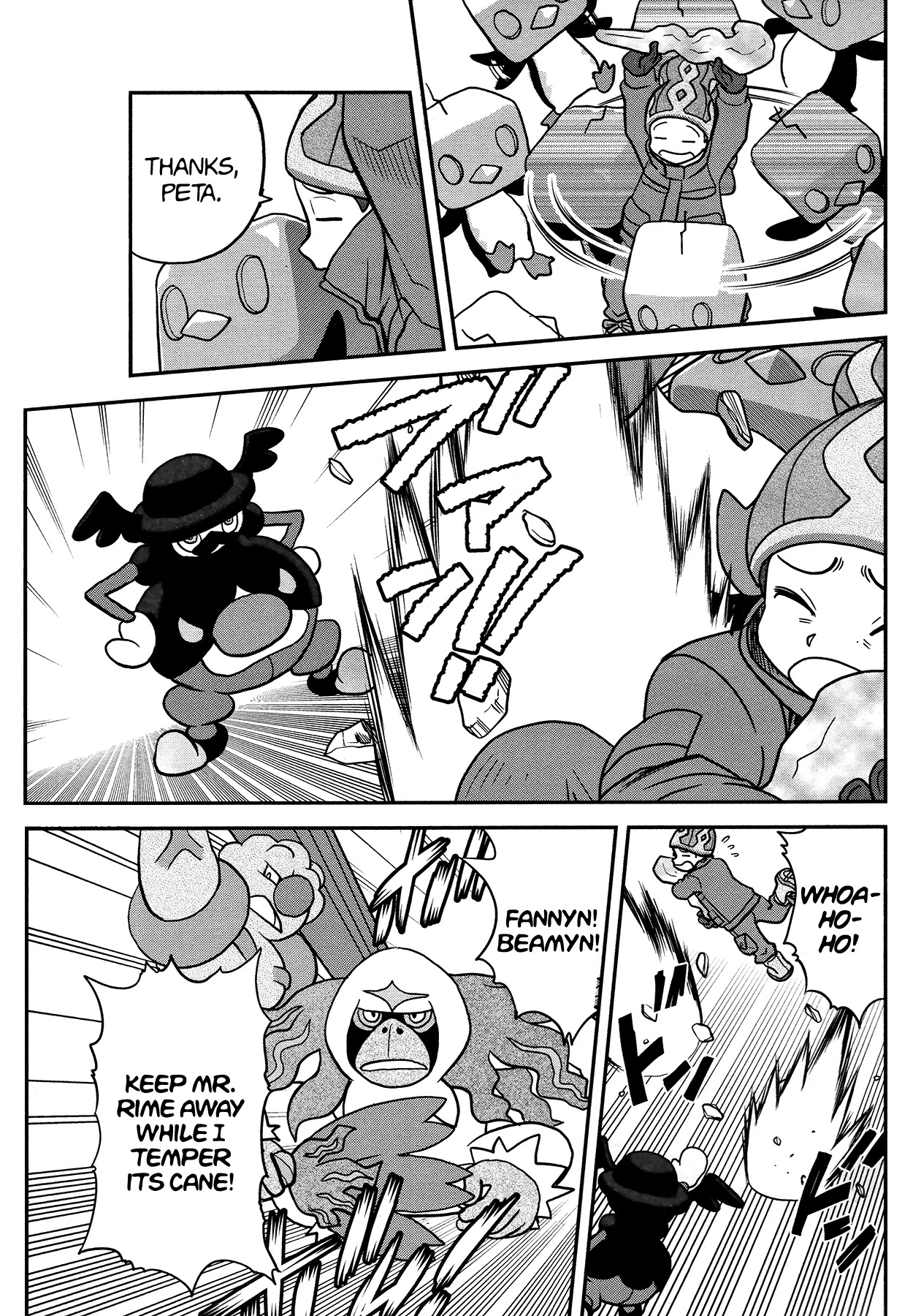Pokémon SPECIAL Sword and Shield Chapter 20 page 10 - Chapter 20
