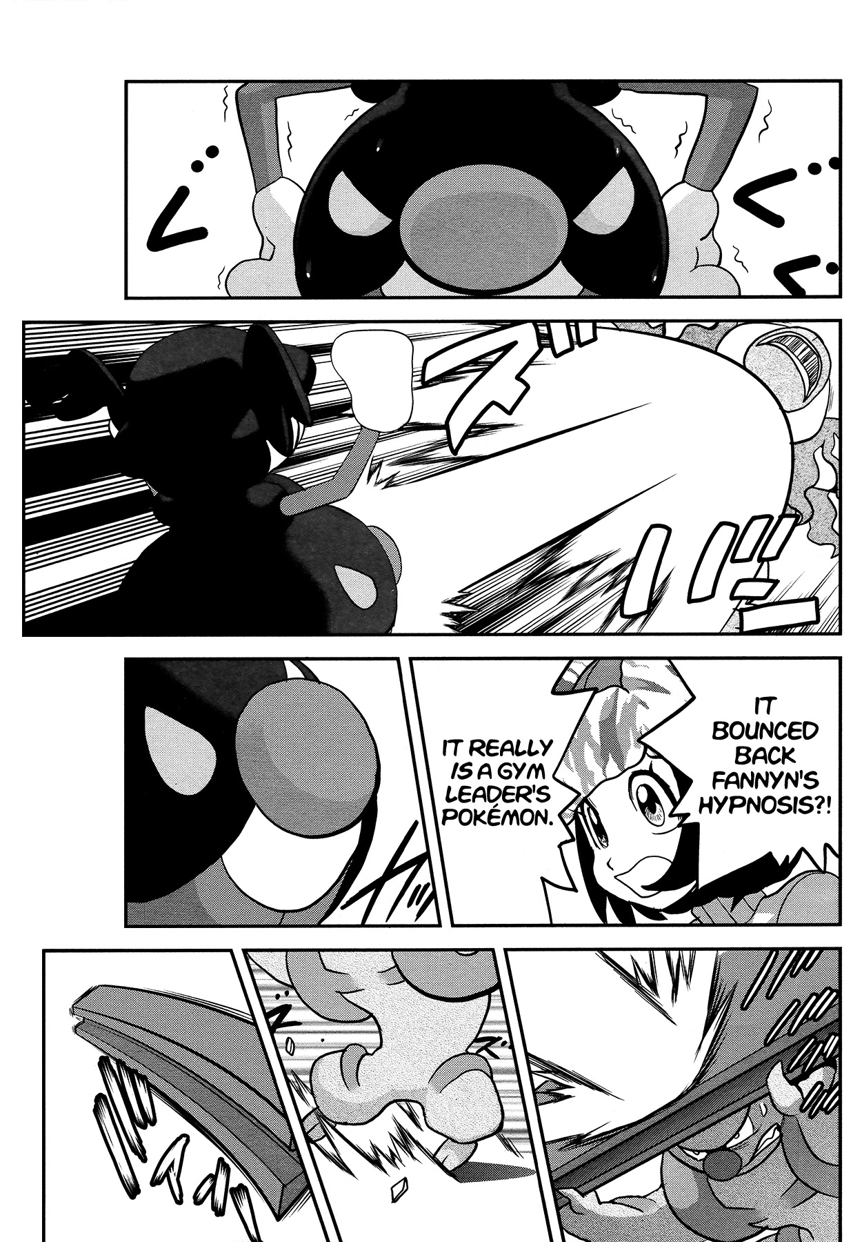 Pokémon SPECIAL Sword and Shield Chapter 20 page 12 - Chapter 20