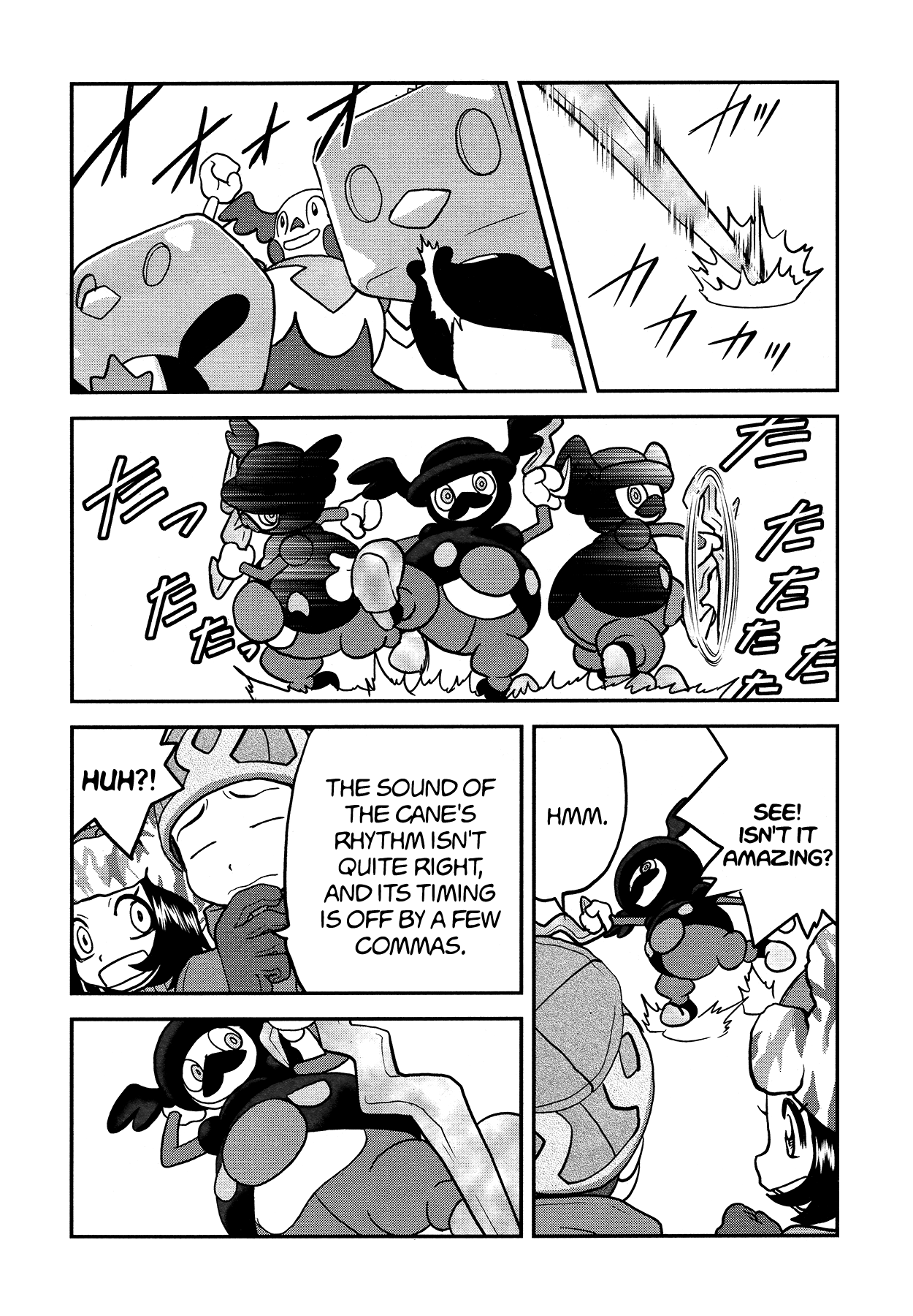 Pokémon SPECIAL Sword and Shield Chapter 20 page 15 - Chapter 20
