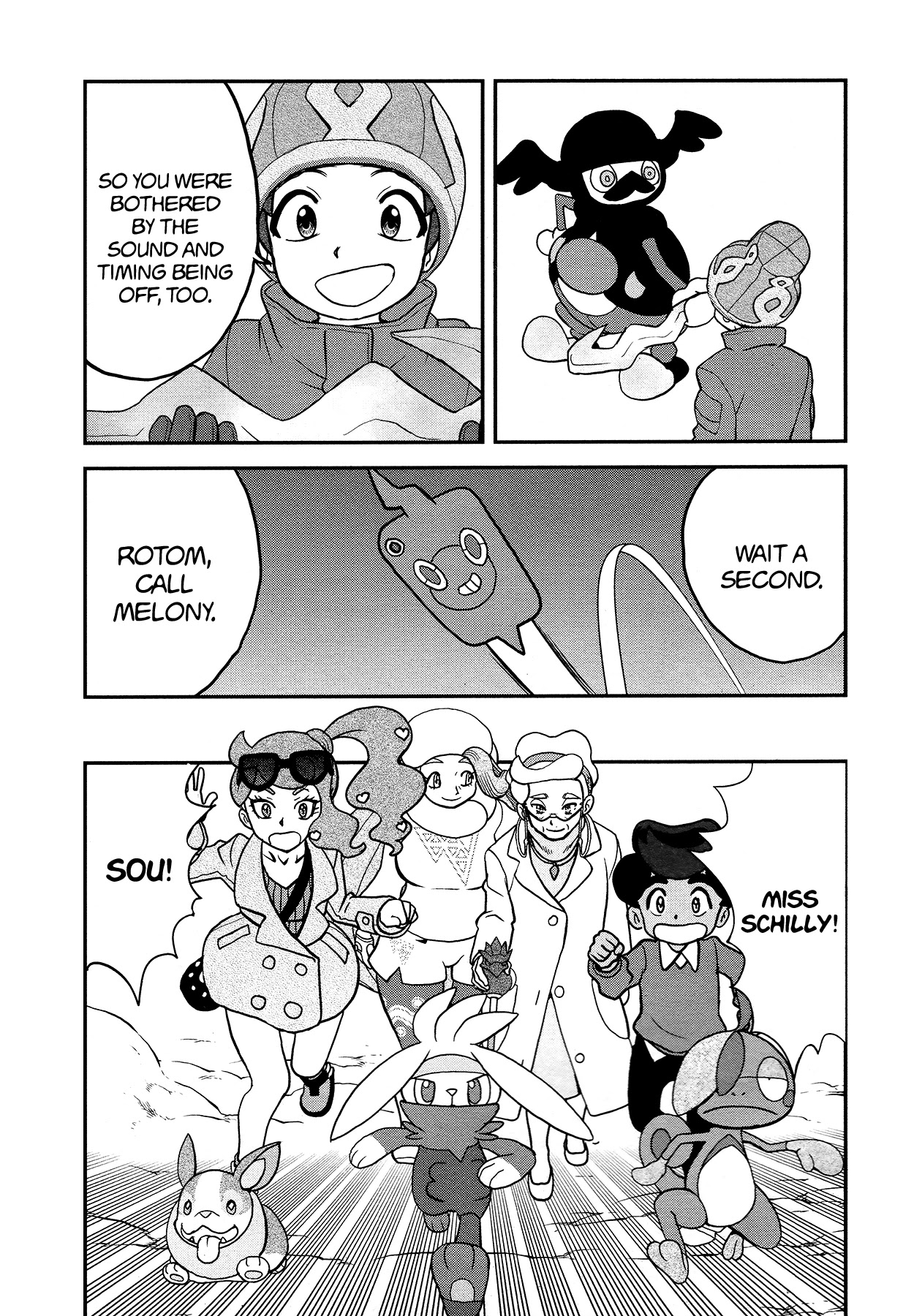 Pokémon SPECIAL Sword and Shield Chapter 20 page 16 - Chapter 20