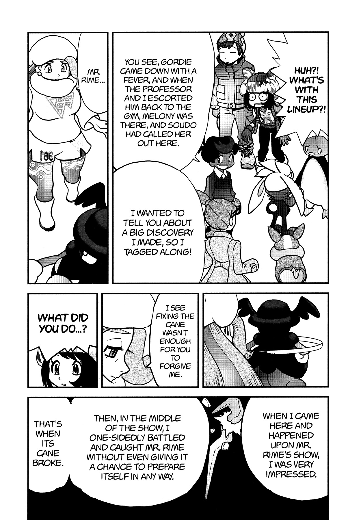 Pokémon SPECIAL Sword and Shield Chapter 20 page 17 - Chapter 20
