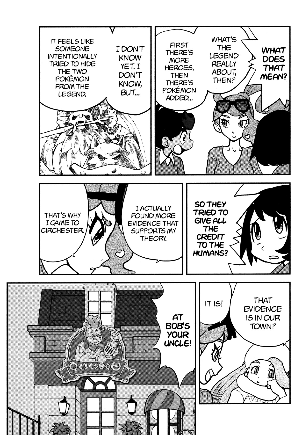 Pokémon SPECIAL Sword and Shield Chapter 20 page 24 - Chapter 20