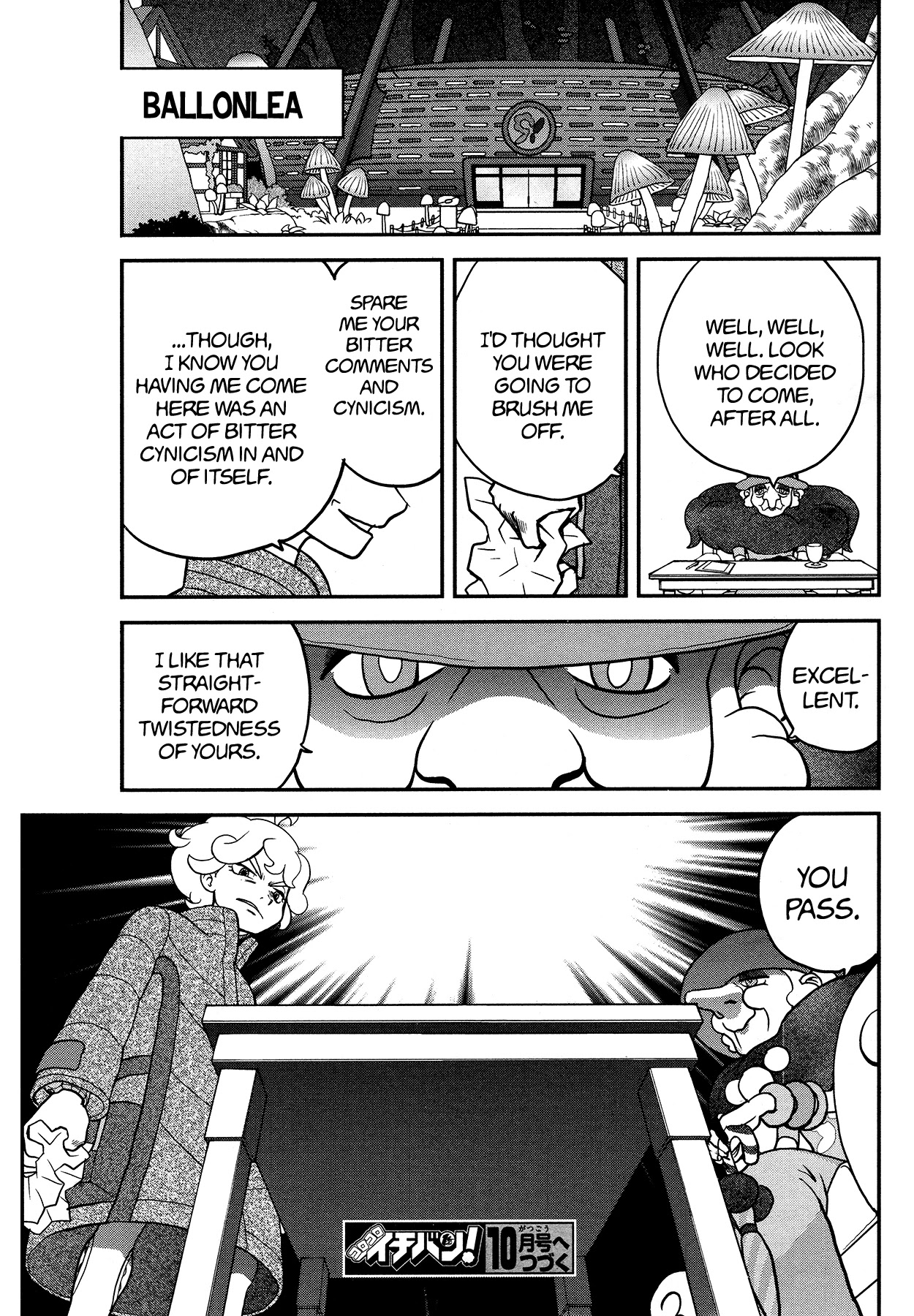 Pokémon SPECIAL Sword and Shield Chapter 20 page 26 - Chapter 20