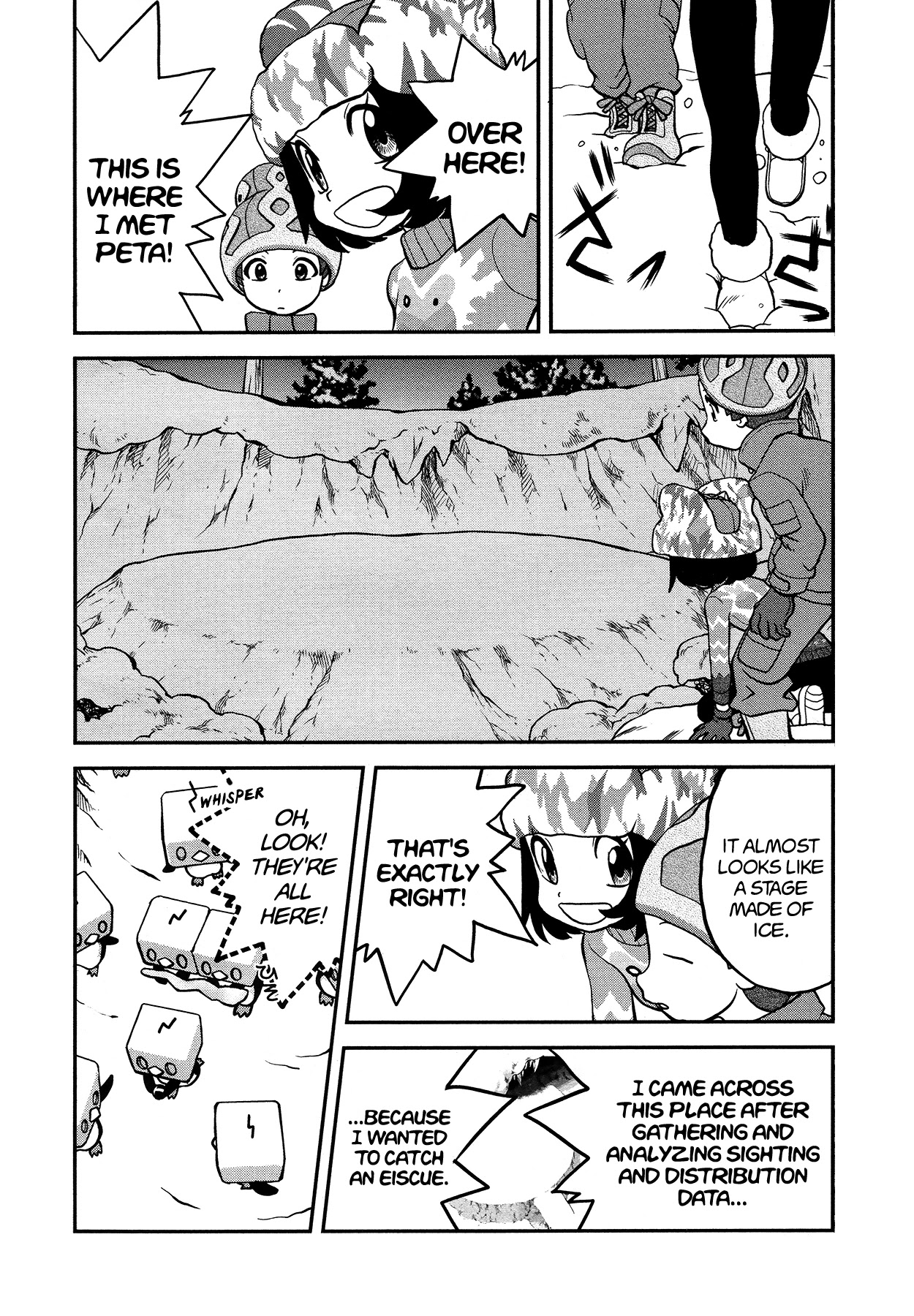 Pokémon SPECIAL Sword and Shield Chapter 20 page 3 - Chapter 20