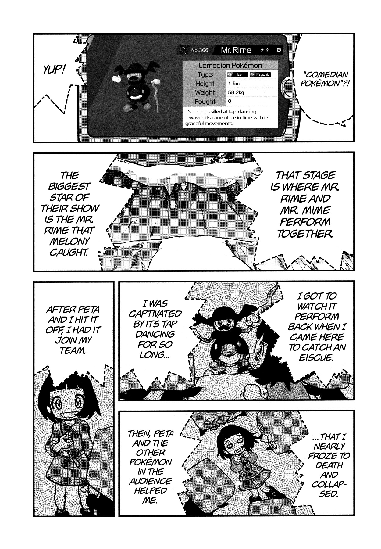 Pokémon SPECIAL Sword and Shield Chapter 20 page 6 - Chapter 20