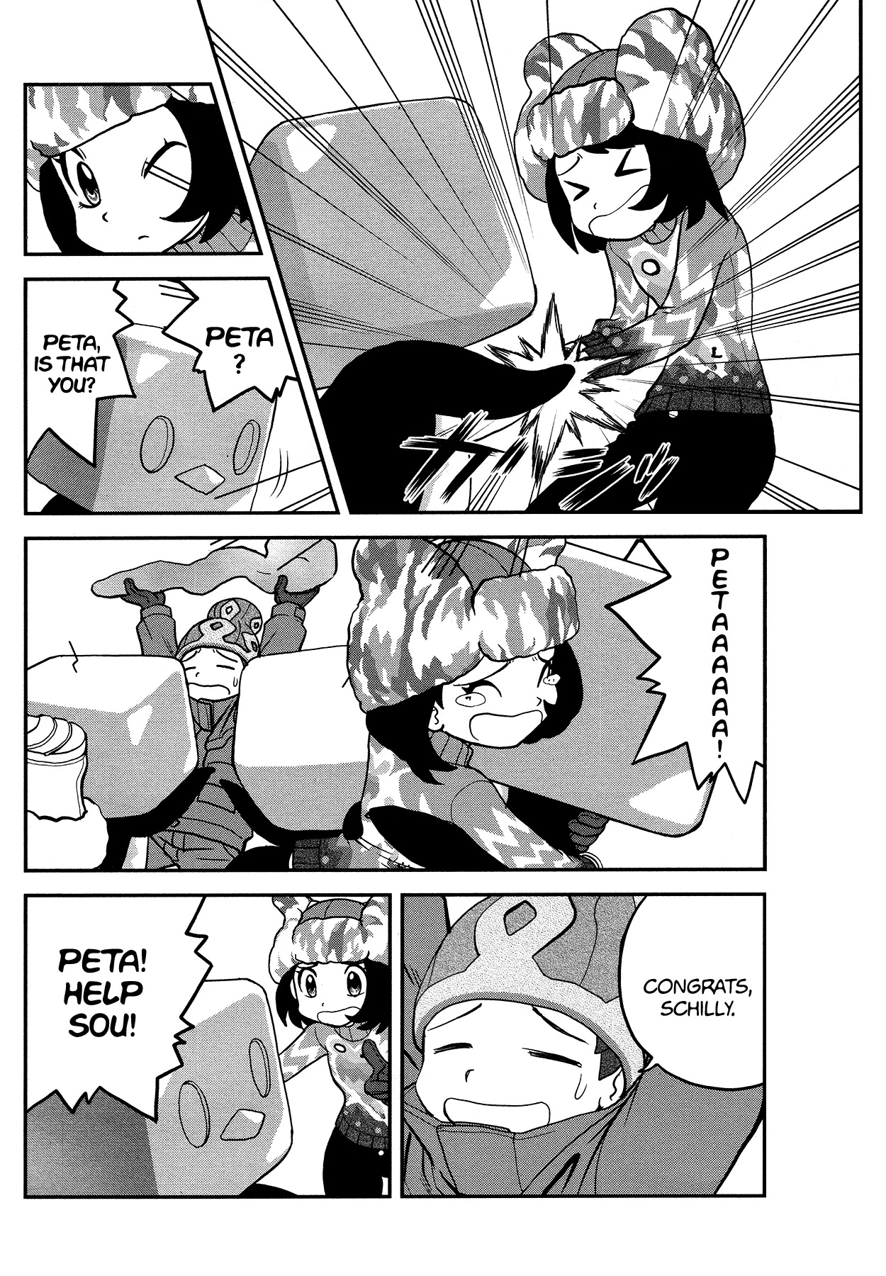 Pokémon SPECIAL Sword and Shield Chapter 20 page 9 - Chapter 20