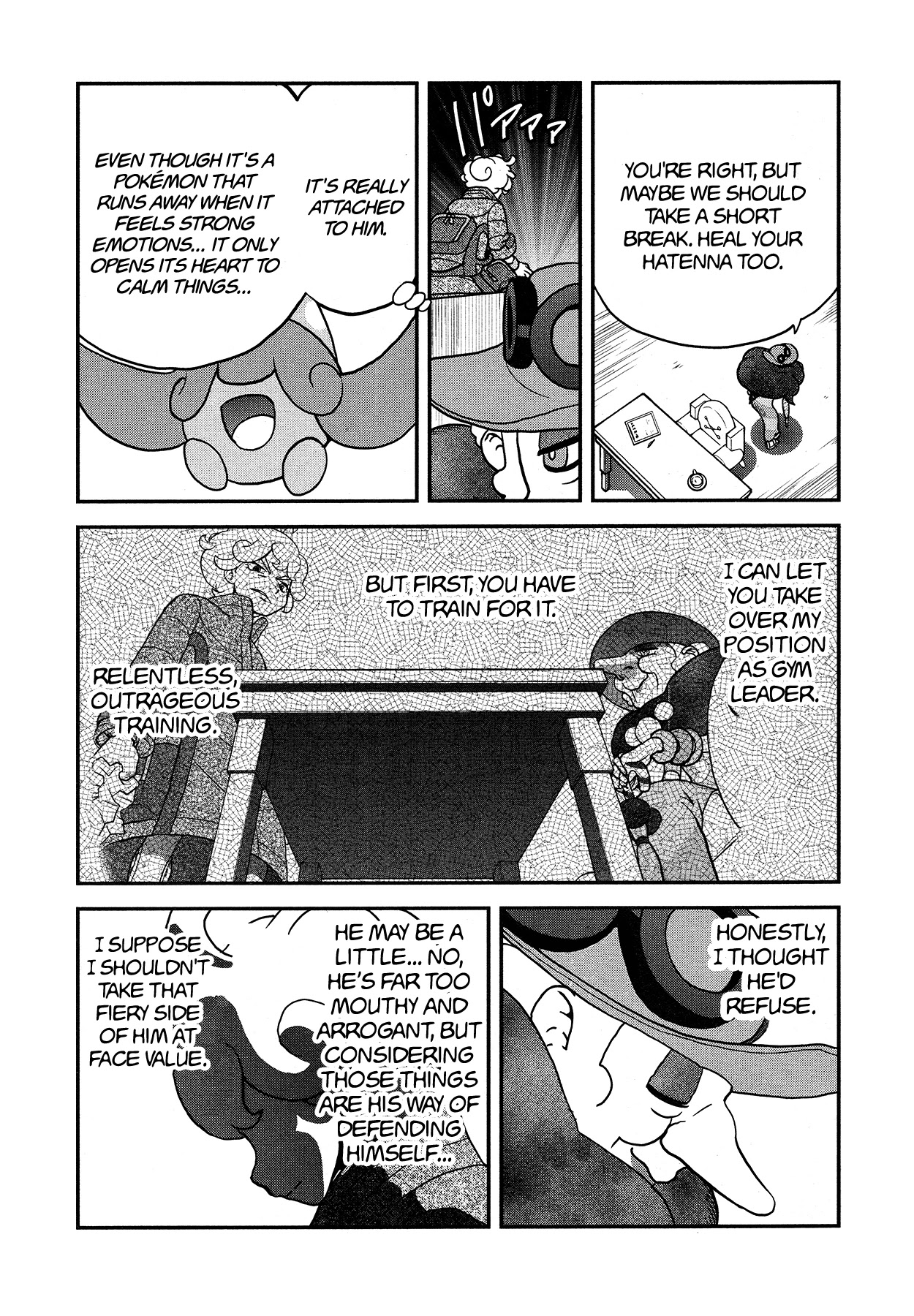 Pokémon SPECIAL Sword and Shield Chapter 21 page 11 - Chapter 21