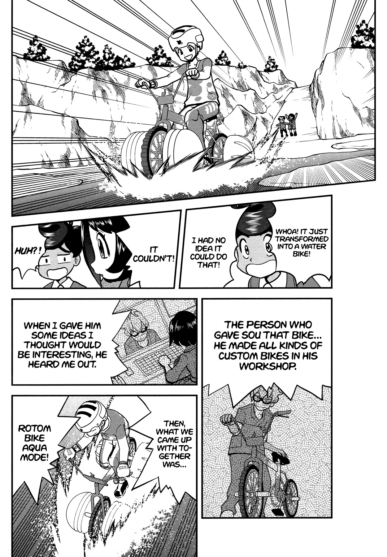 Pokémon SPECIAL Sword and Shield Chapter 21 page 16 - Chapter 21