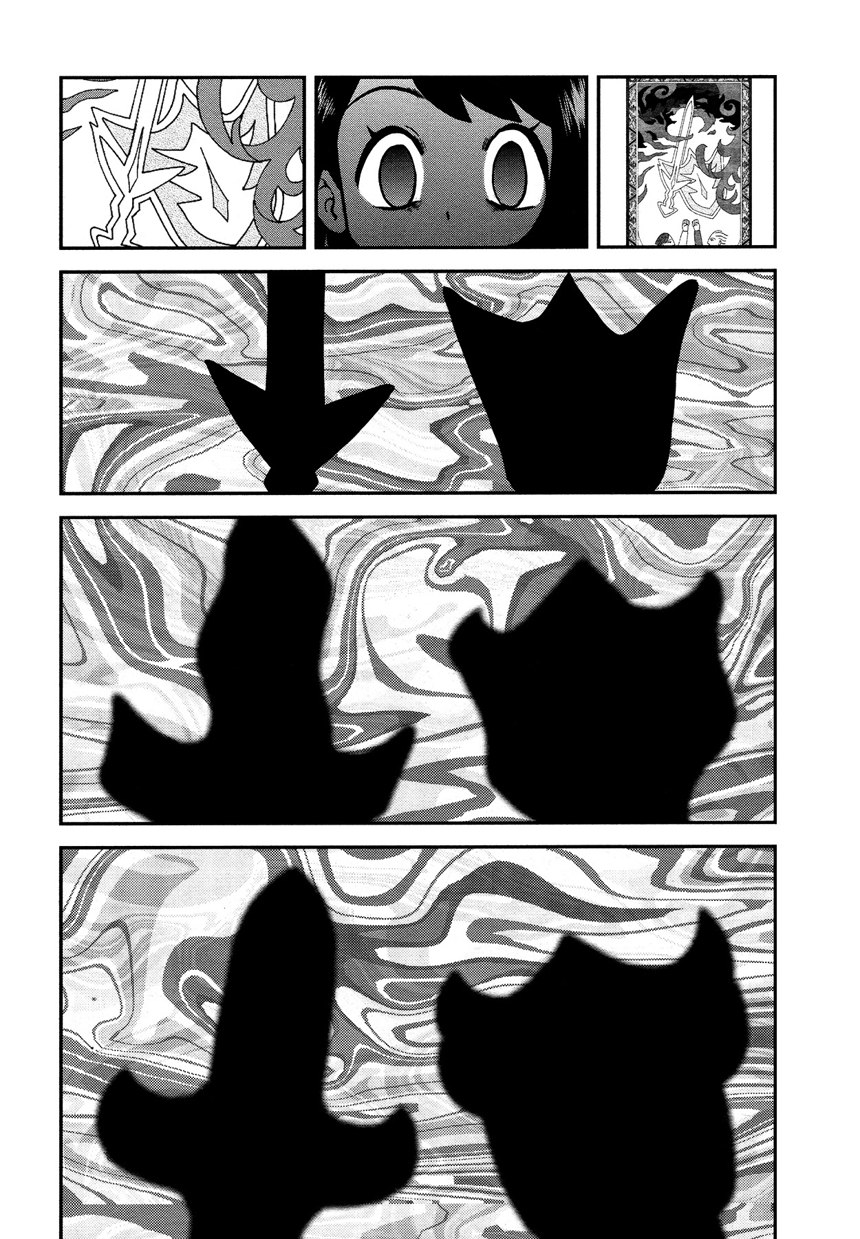 Pokémon SPECIAL Sword and Shield Chapter 21 page 20 - Chapter 21