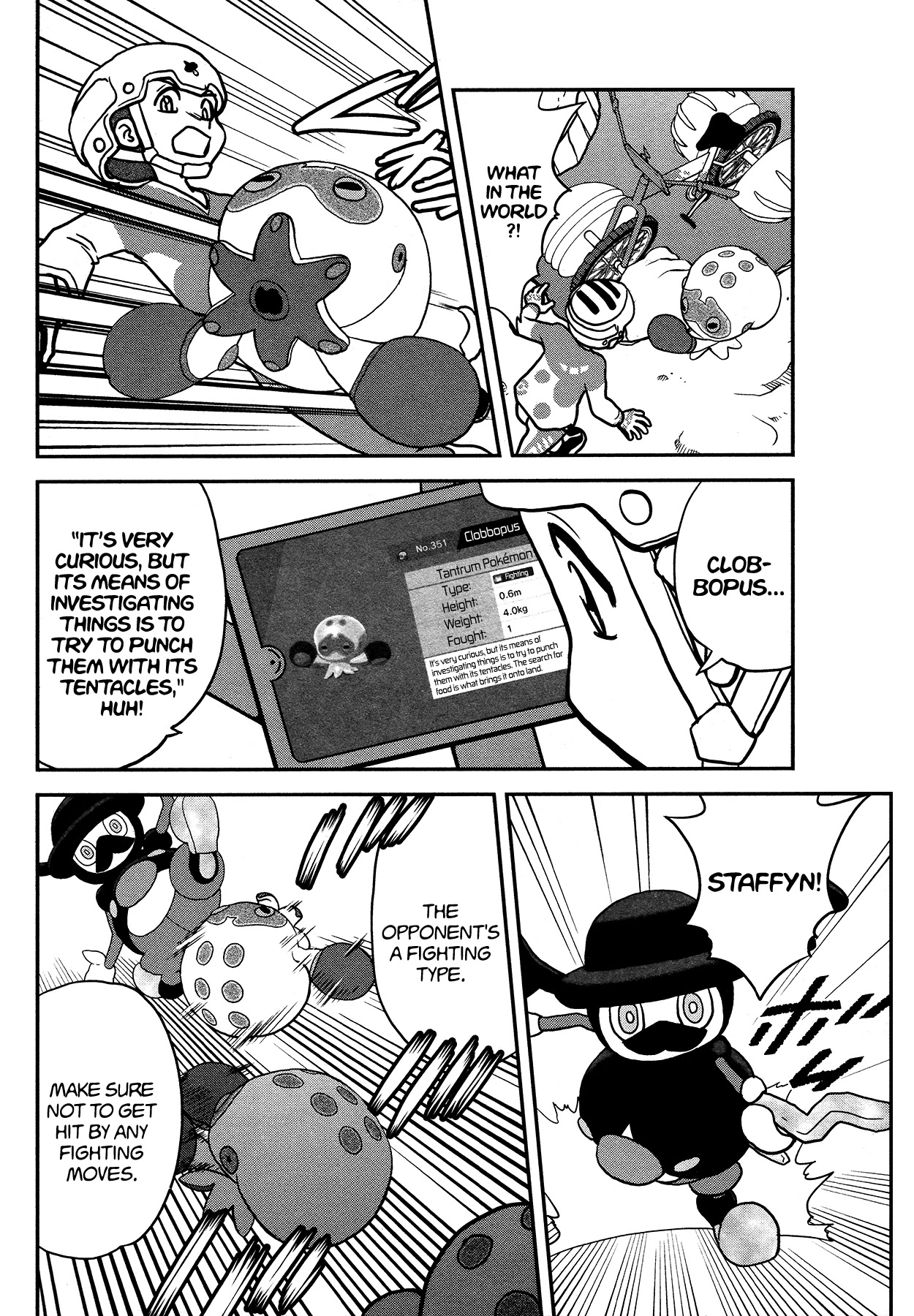 Pokémon SPECIAL Sword and Shield Chapter 21 page 22 - Chapter 21