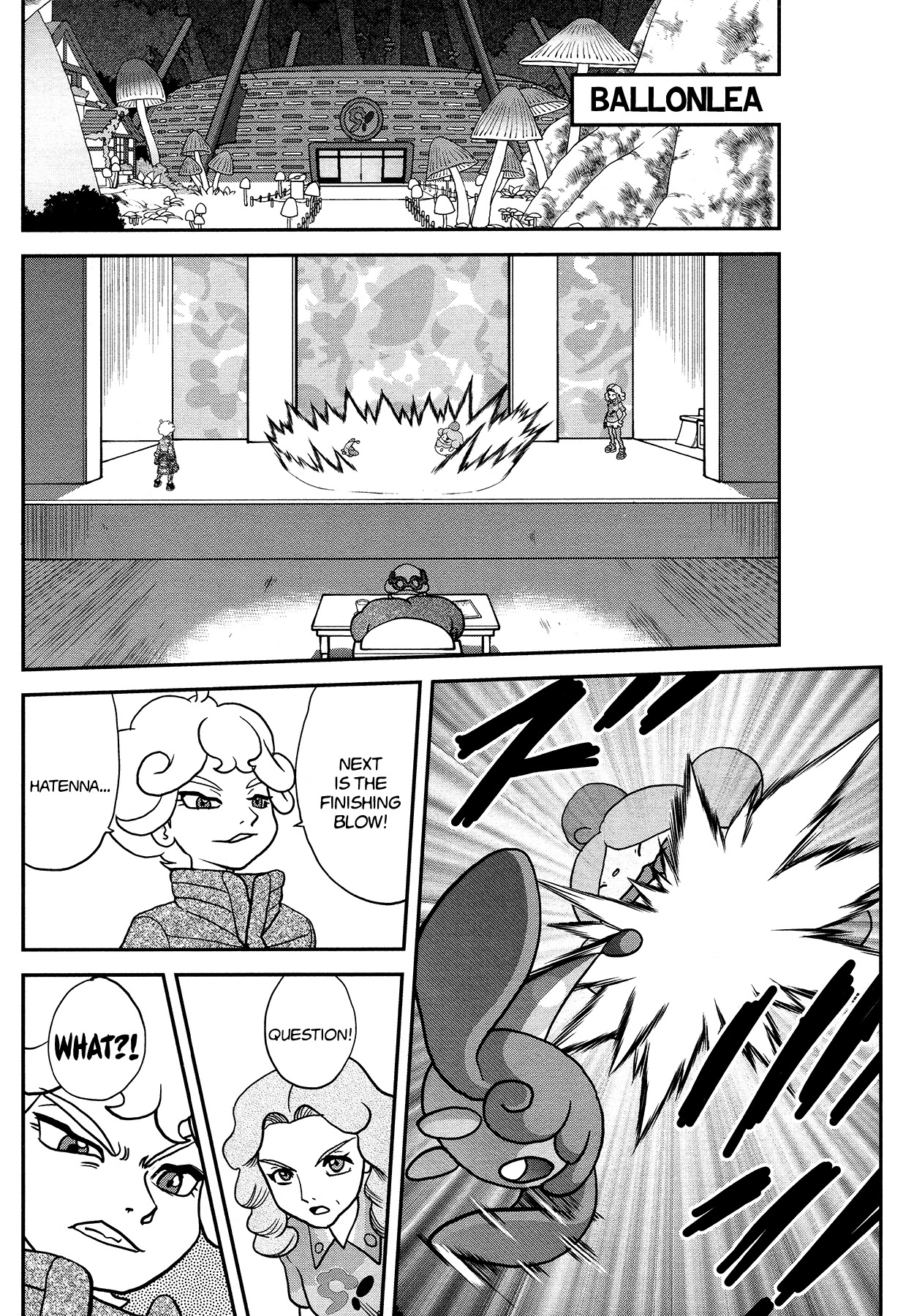 Pokémon SPECIAL Sword and Shield Chapter 21 page 8 - Chapter 21