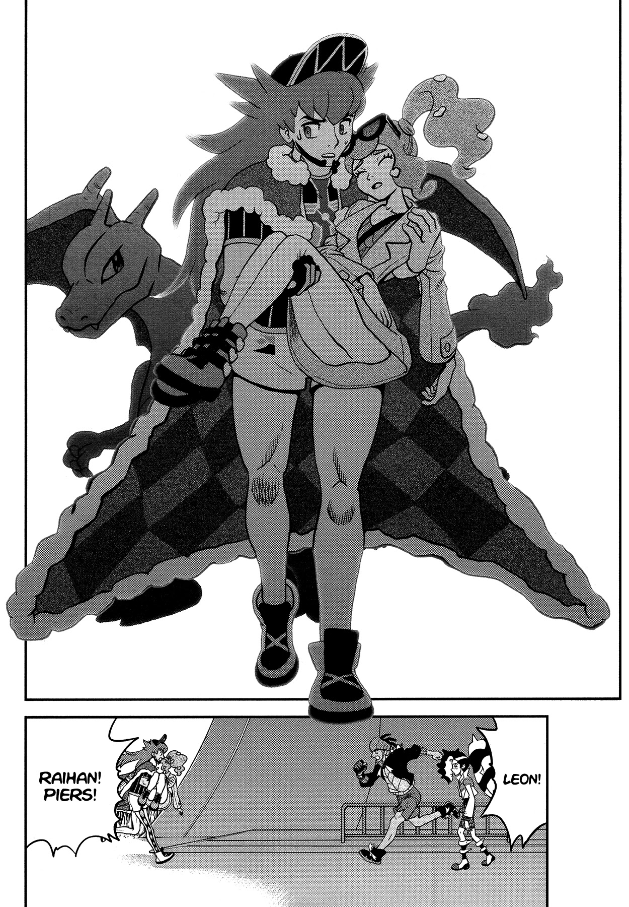 Pokémon SPECIAL Sword and Shield Chapter 22 page 16 - Chapter 22
