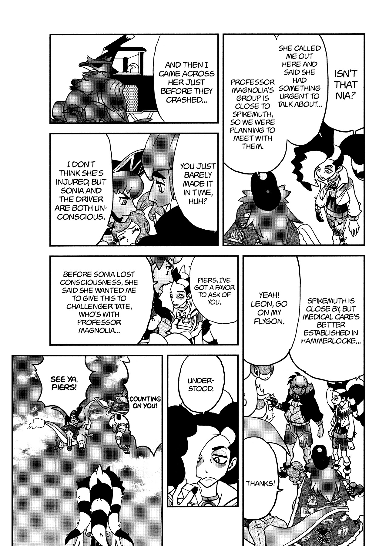 Pokémon SPECIAL Sword and Shield Chapter 22 page 17 - Chapter 22
