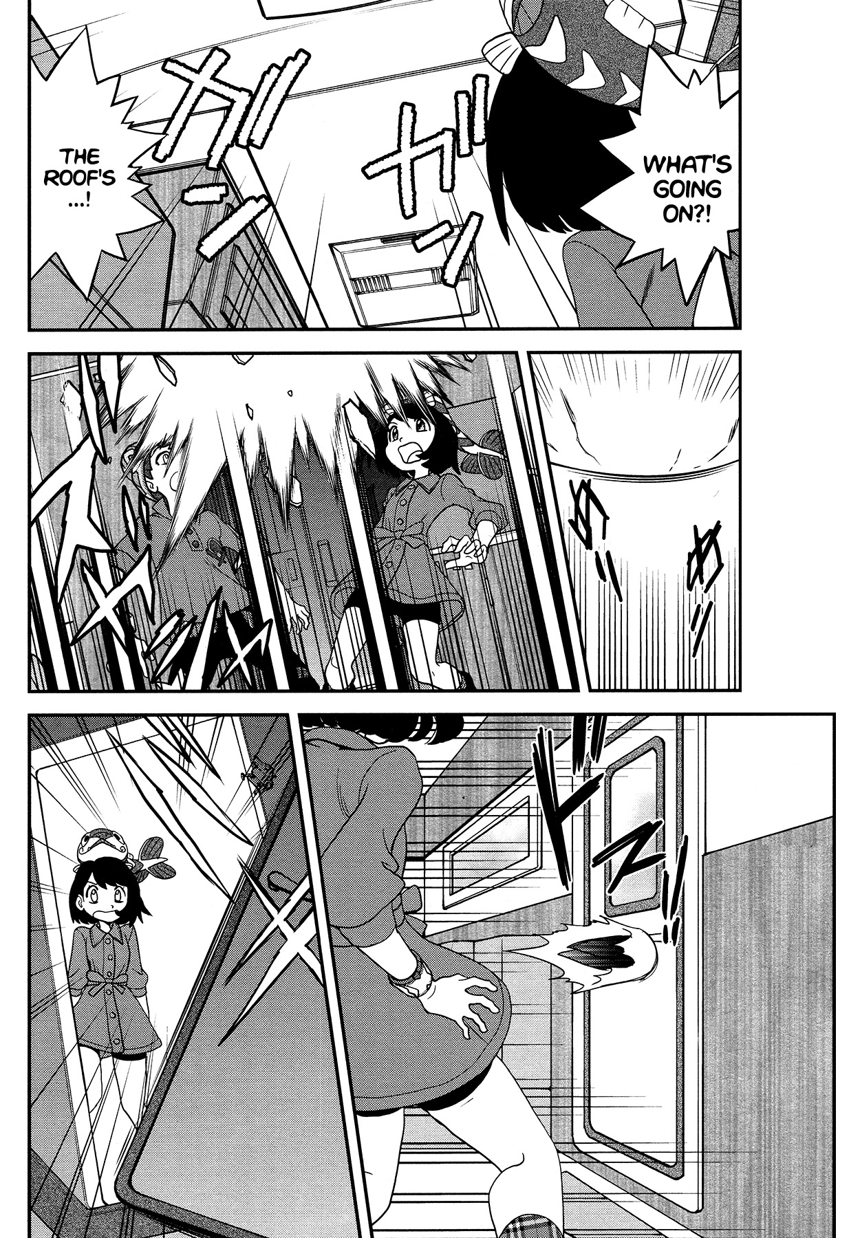 Pokémon SPECIAL Sword and Shield Chapter 22 page 20 - Chapter 22